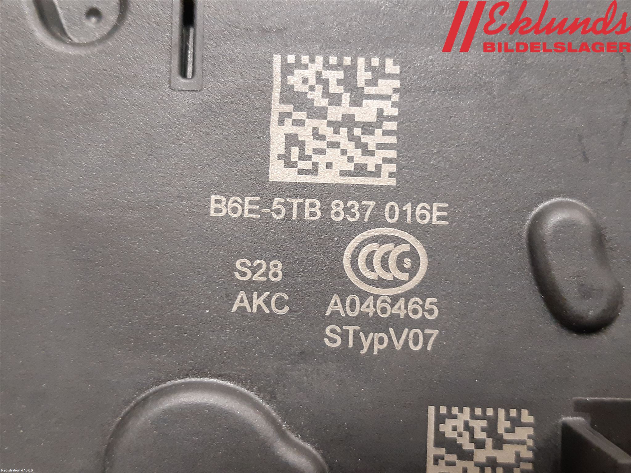 Audi A3/S3 8Y 21- Låskista-Dörrlås