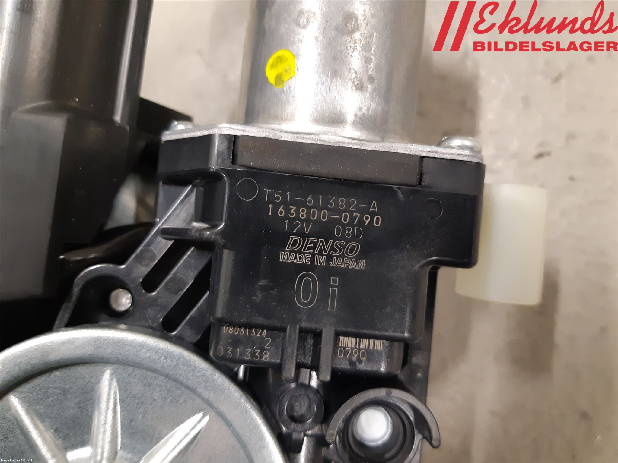 Toyota RAV4 19- Låskista Baklucka