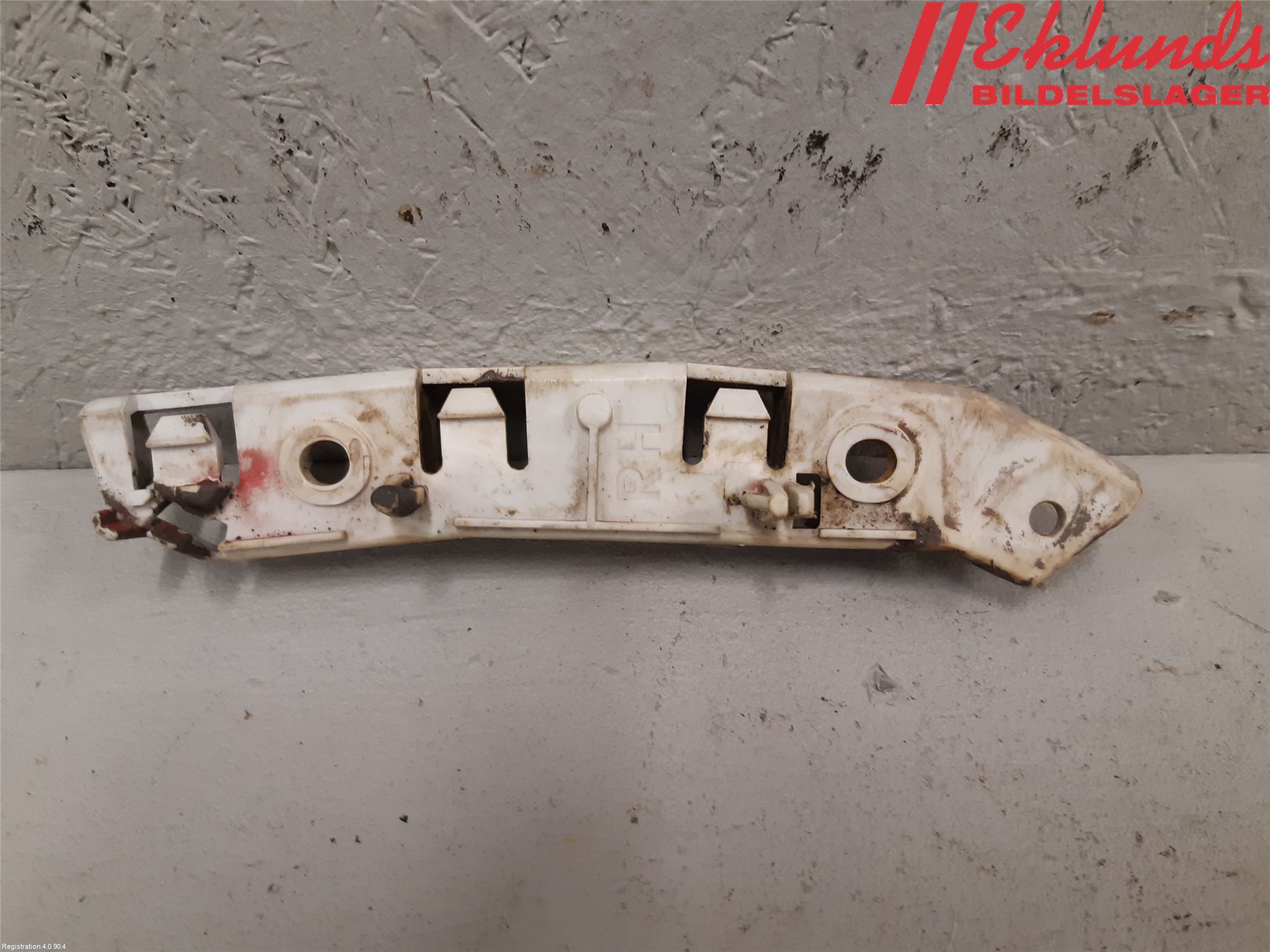 Ford FOCUS 11-14 Stötfångarfäste Fram Hö