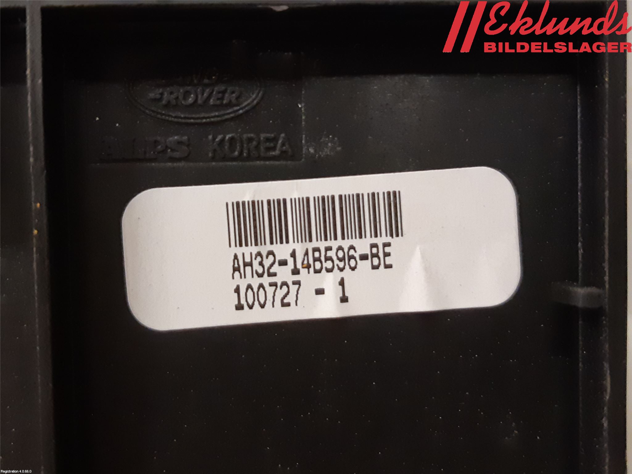 Landrover RANGE ROVER SPORT (L320) 10-13 Strömställare Övrigt