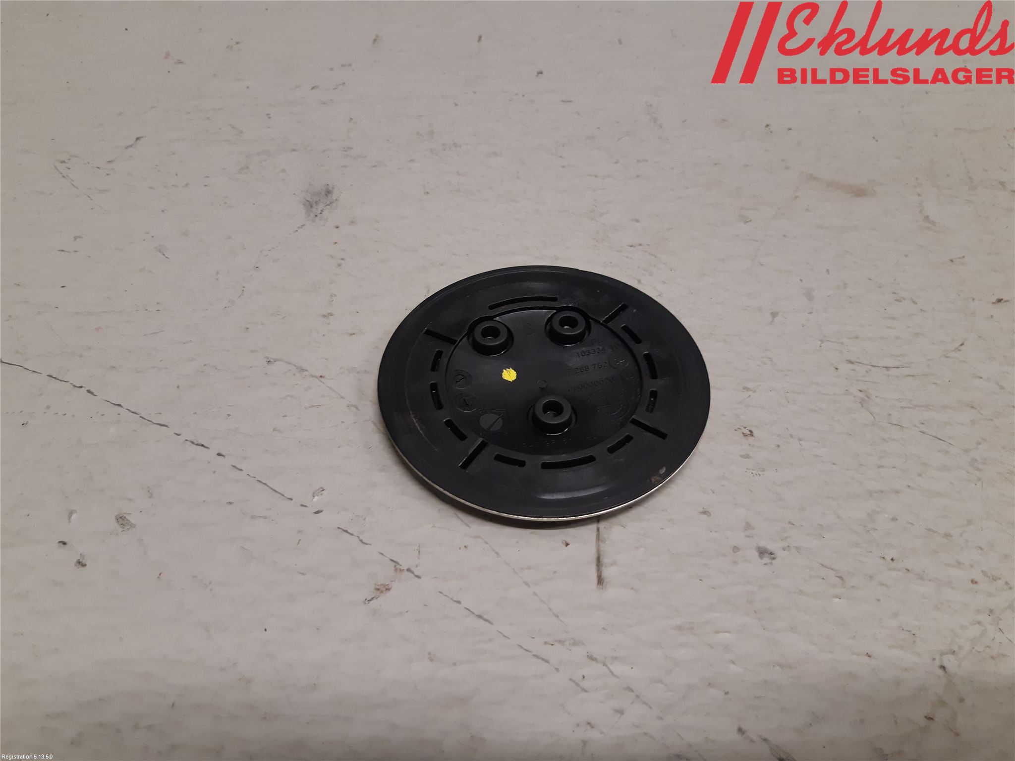 BMW 4 F32/F33/F82/F83 13-20 Emblem