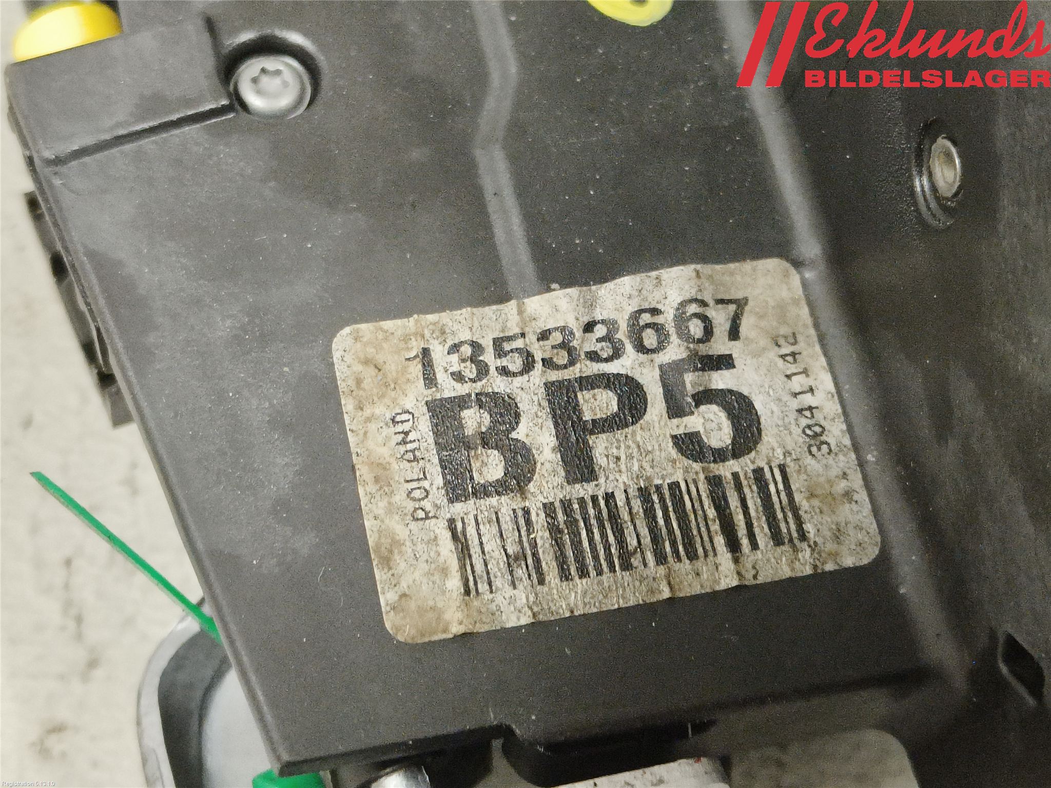Opel ASTRA K 16-22 Låskista-Dörrlås