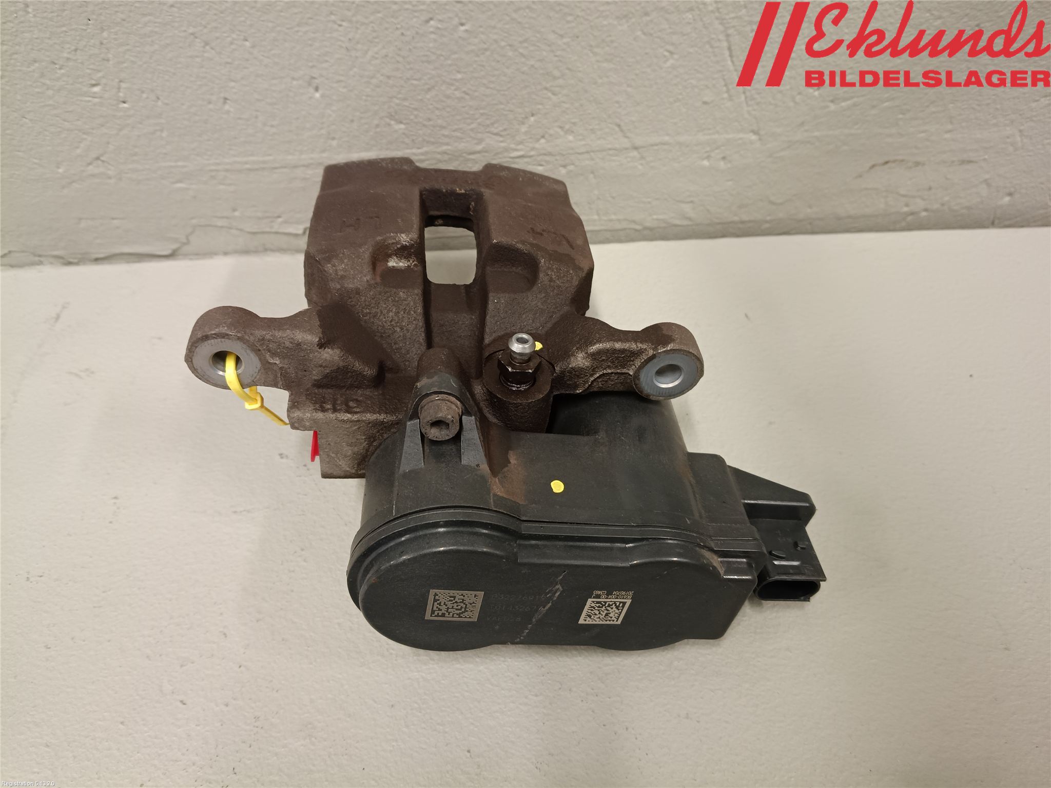 Volvo XC40/RECHARGE 18- Bromsok Bak Vänster