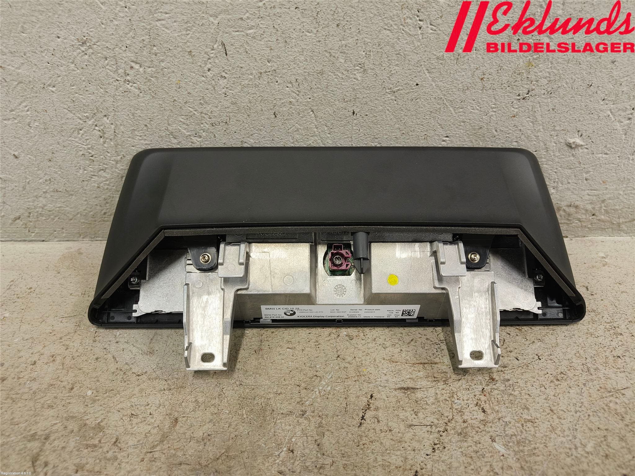 BMW 5 G30/G31/F90 17-23 Bildskärm