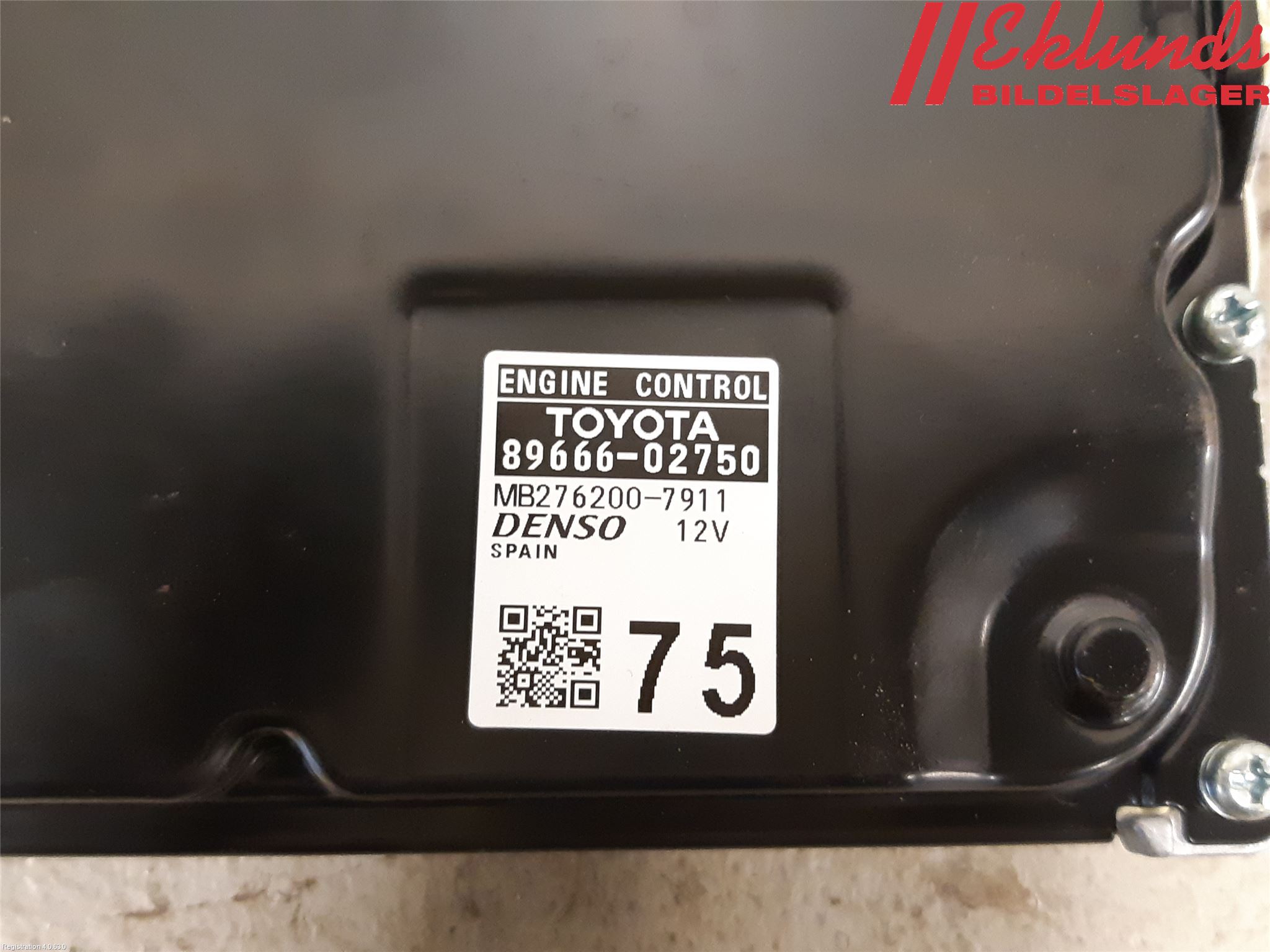 Toyota COROLLA 19- Styrenhet Insprut Bensin