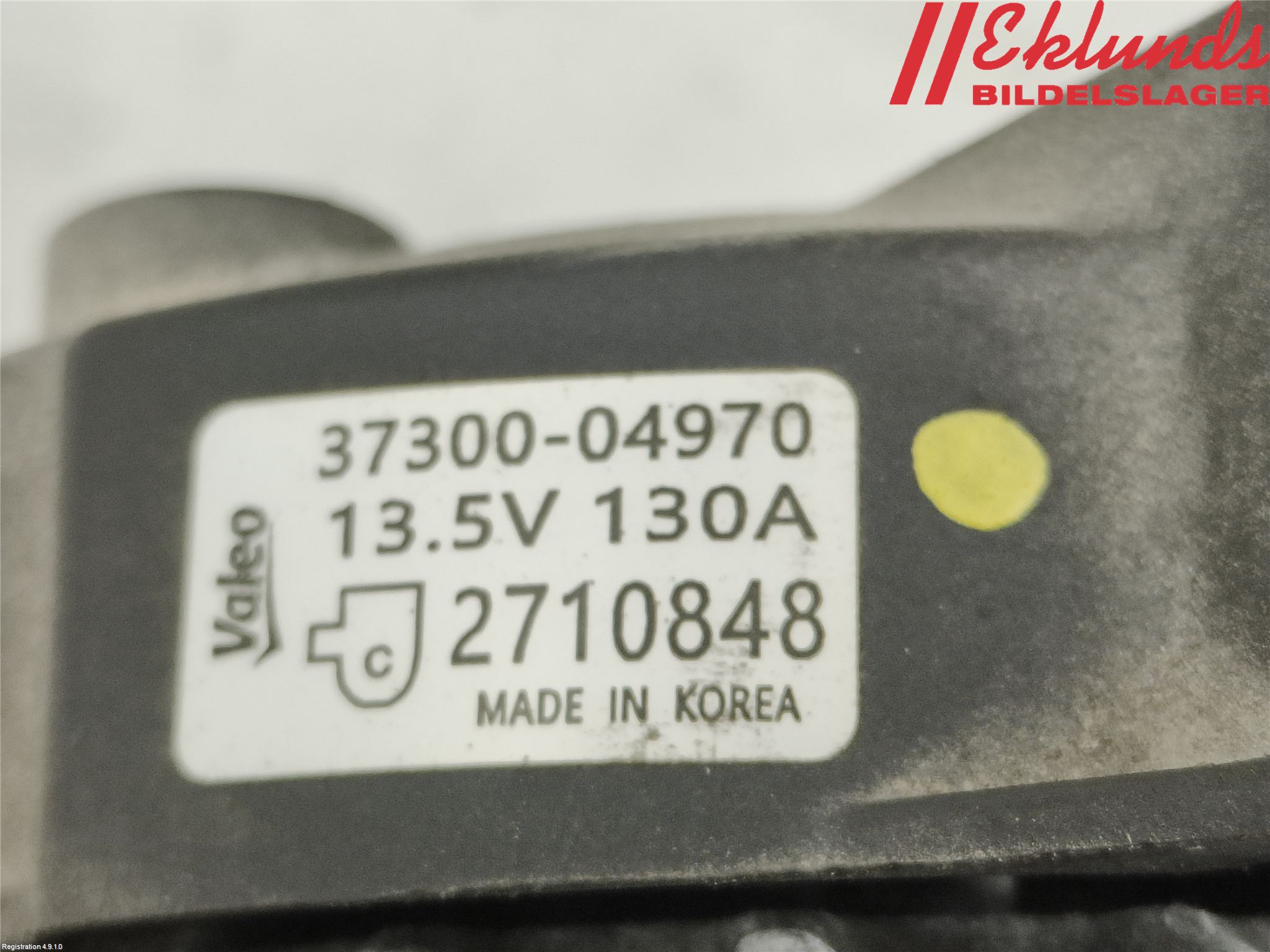 Kia PICANTO 17- Generator