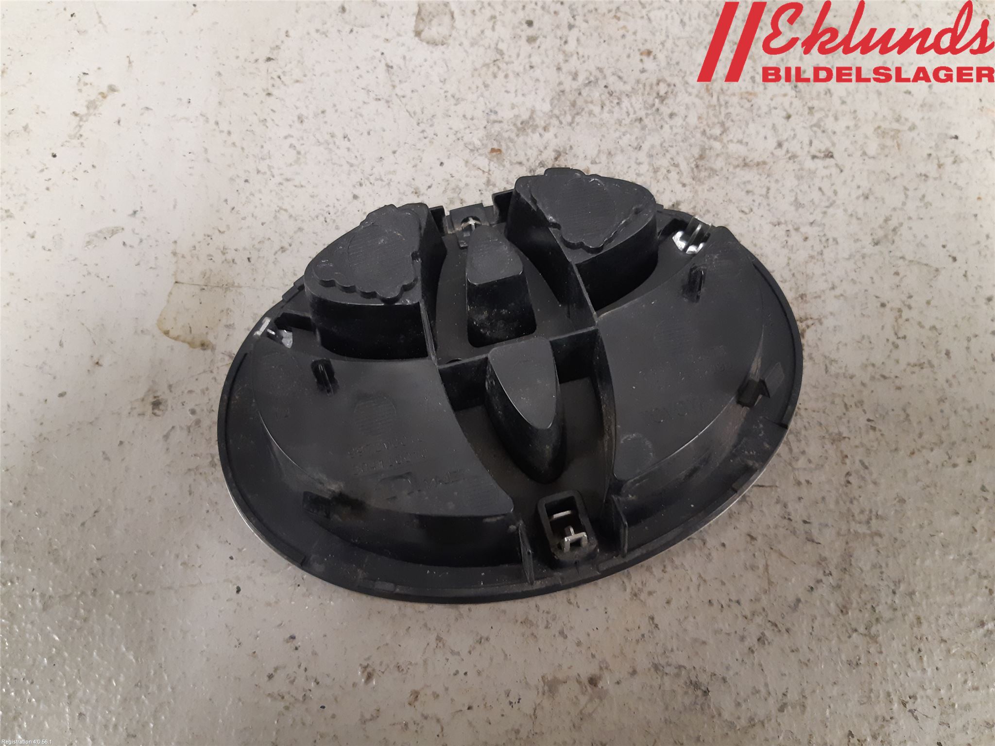 Toyota AURIS 10-12 Emblem