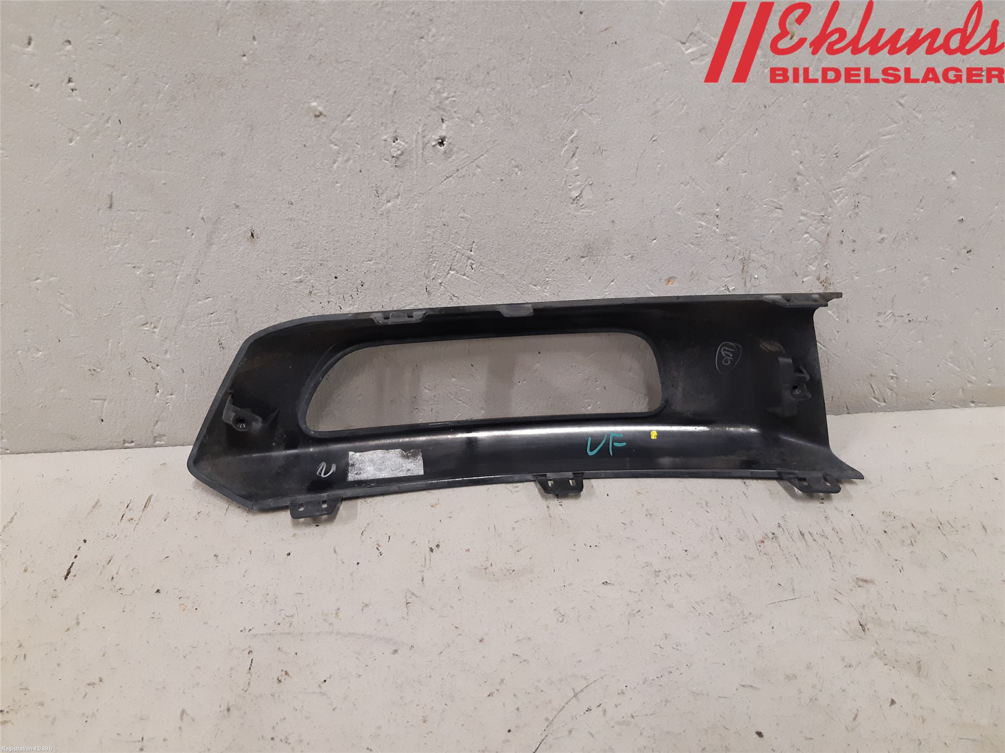 Landrover RANGE ROVER SPORT (L494) 14-22 Dimljussarg Fram