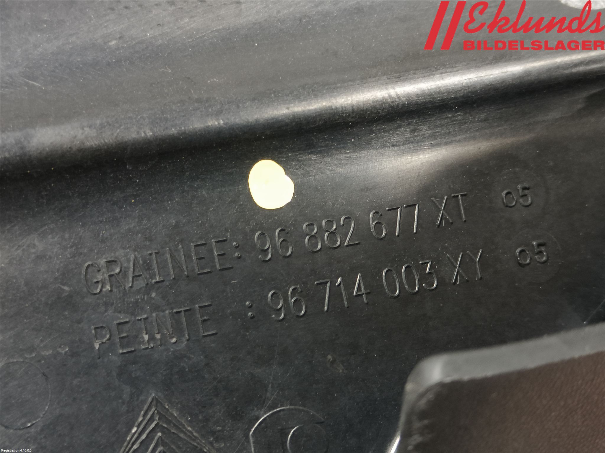 Citroen C4 II 11-18 Spoiler Baklucka