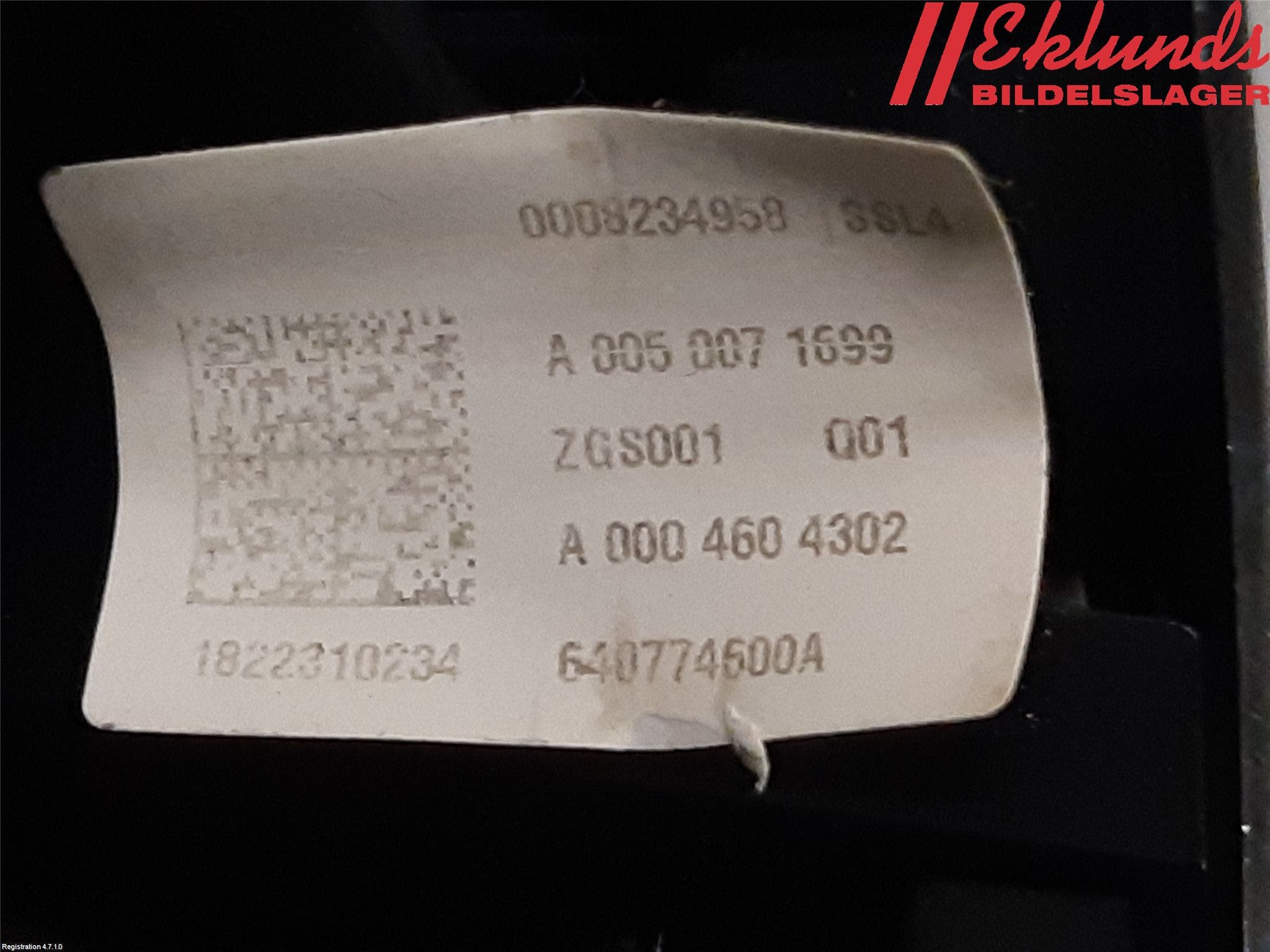 Mercedes-Benz MB E-KLASS (W213) 16-23 Ratt