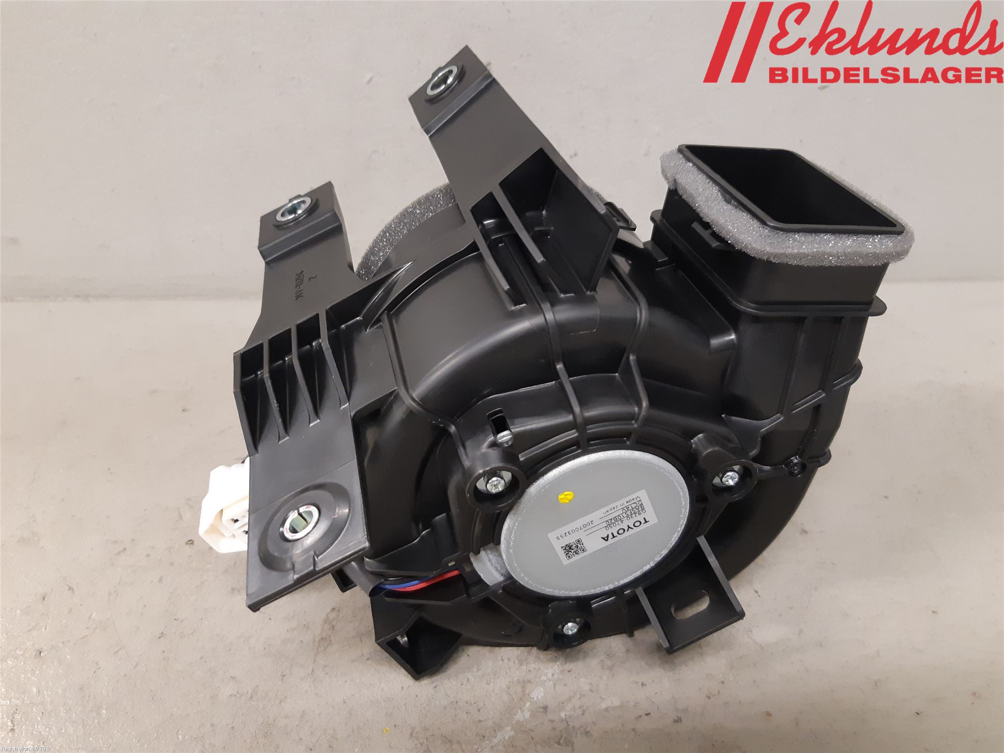 Toyota COROLLA 19- Kylfläkt El