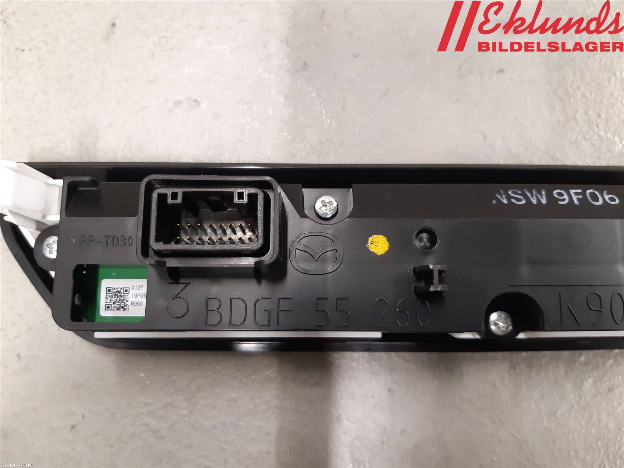 Mazda CX-30 20- El Övrigt