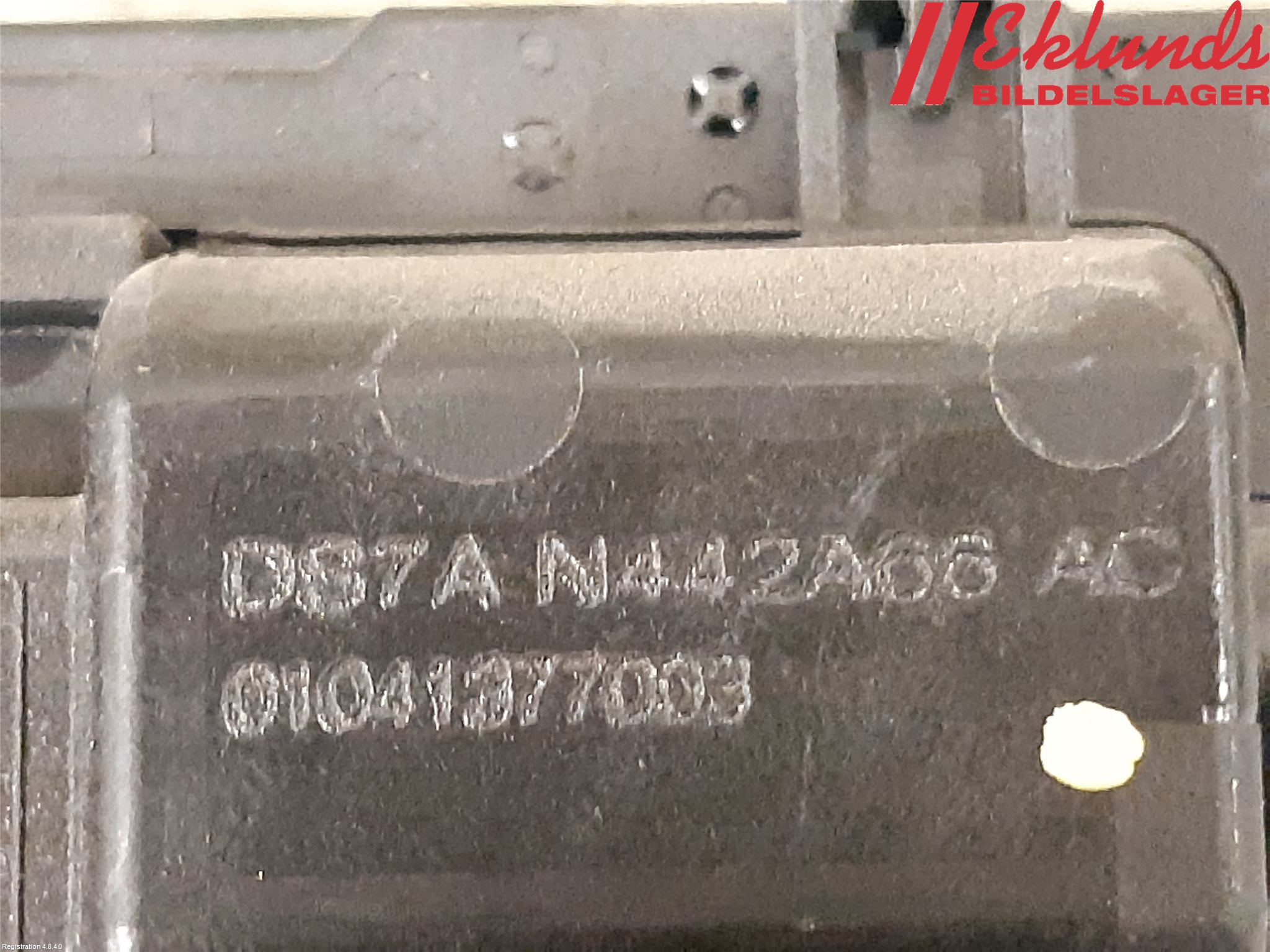 Ford MONDEO 15-22 Låskista Baklucka