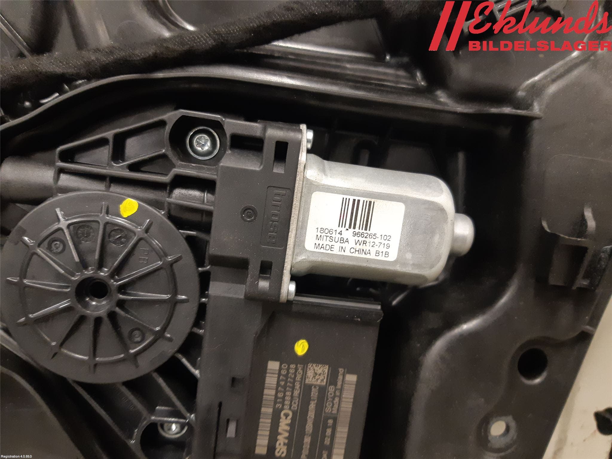 Volvo V60 19- Fönsterhiss El Kompl