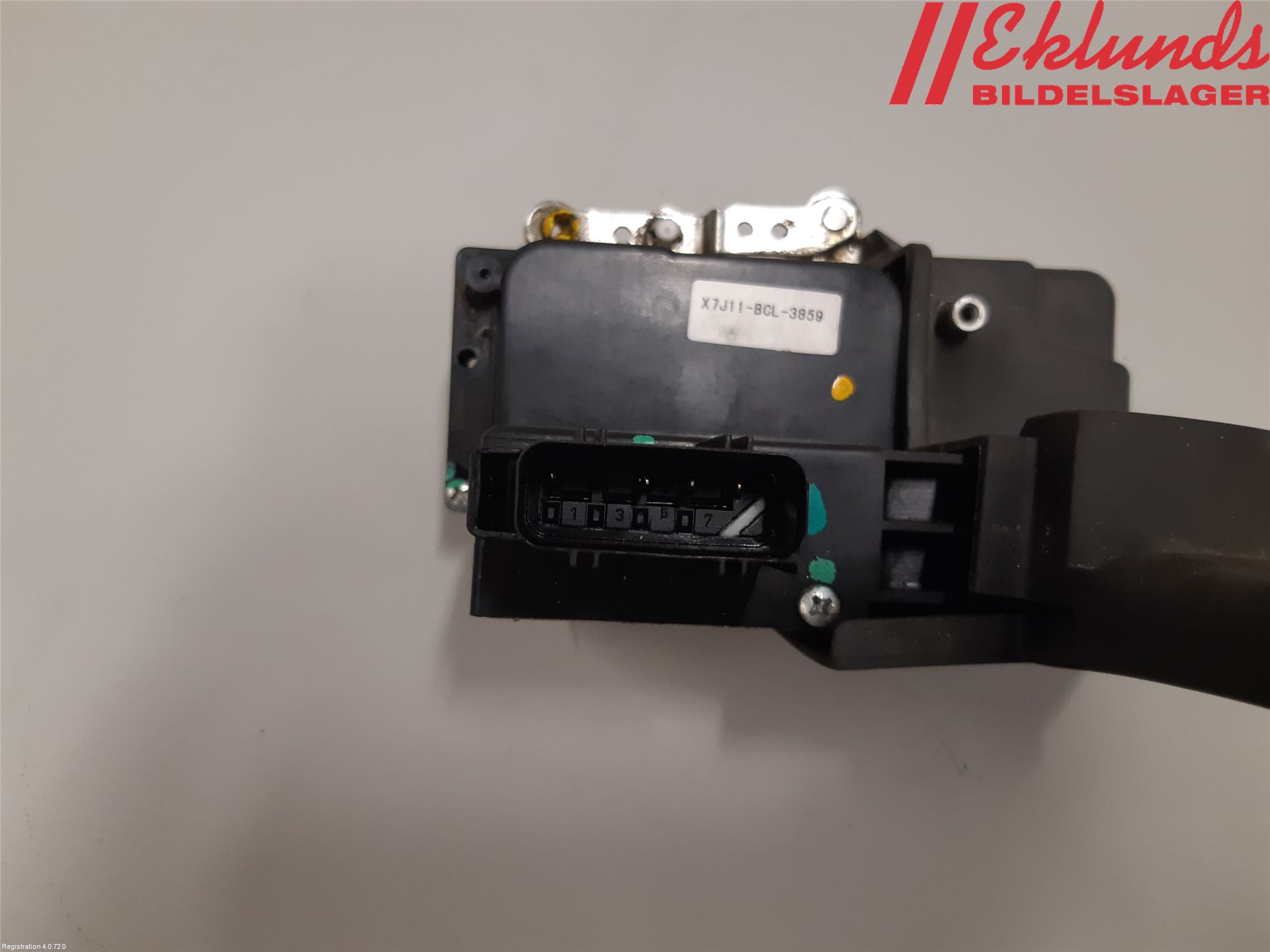 Ford FIESTA     06-08 Låskista-Dörrlås