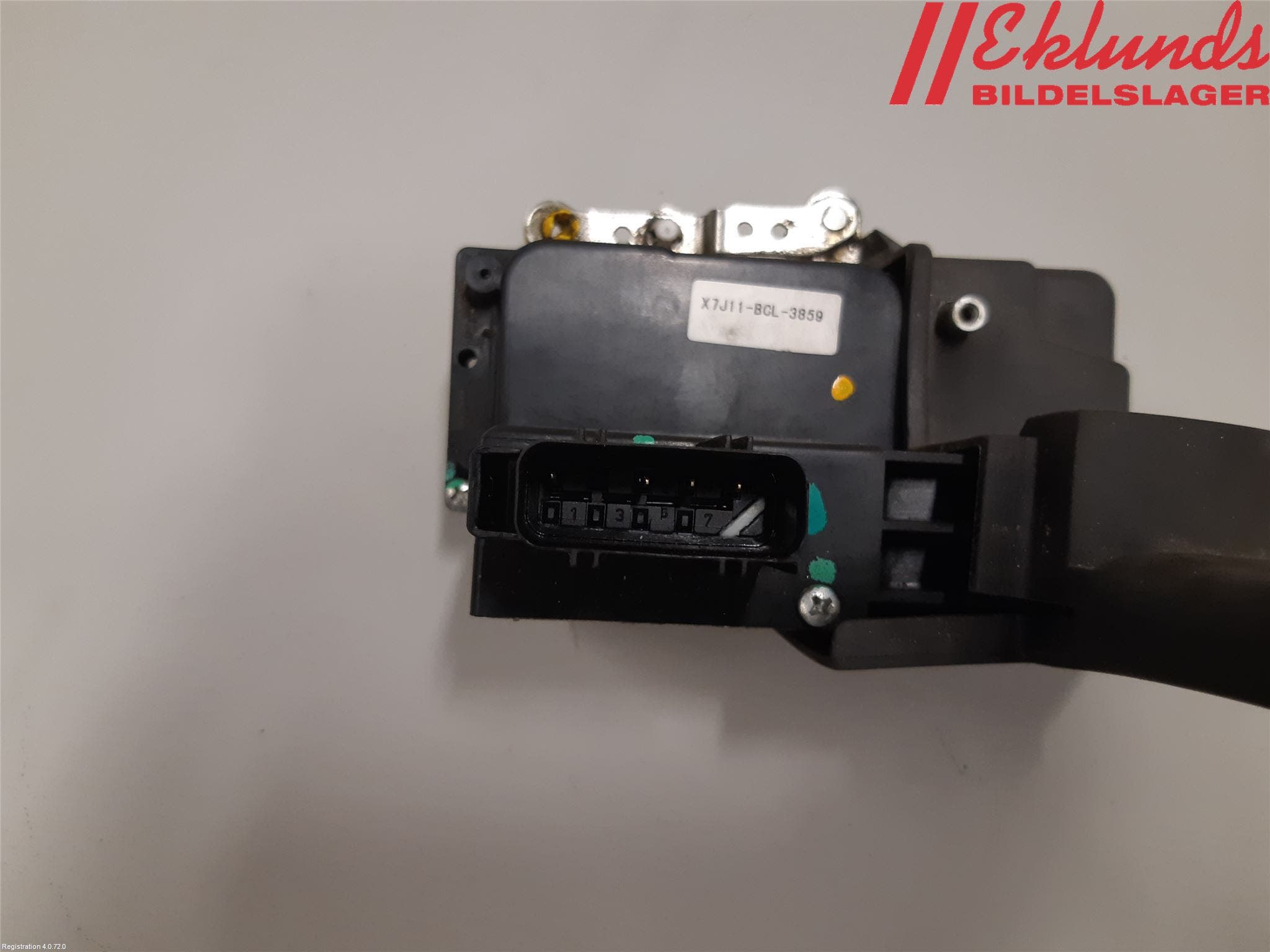 Ford FIESTA 06-08 Låskista-Dörrlås