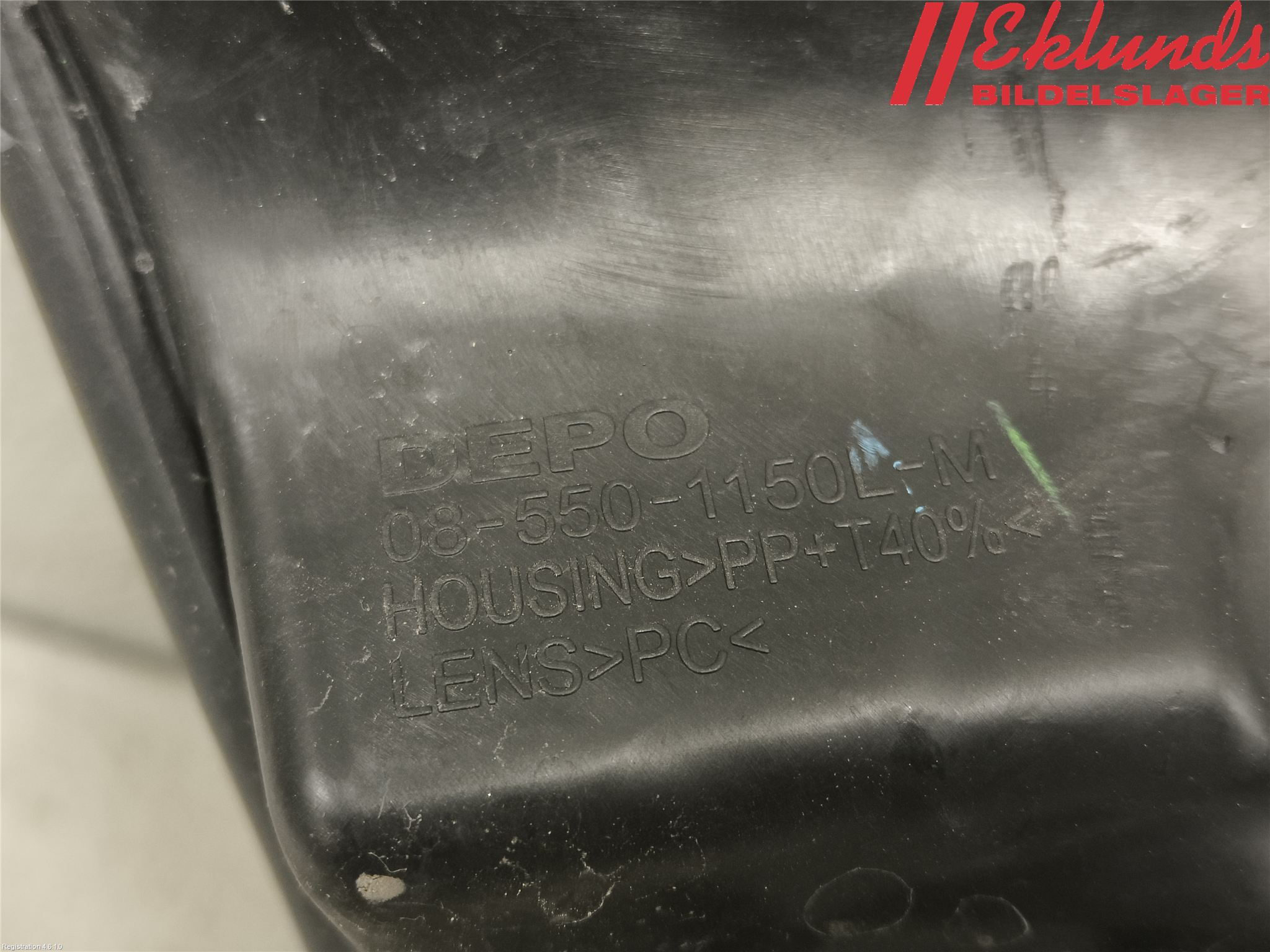 Peugeot 508 11-18 Strålkastare Vänster