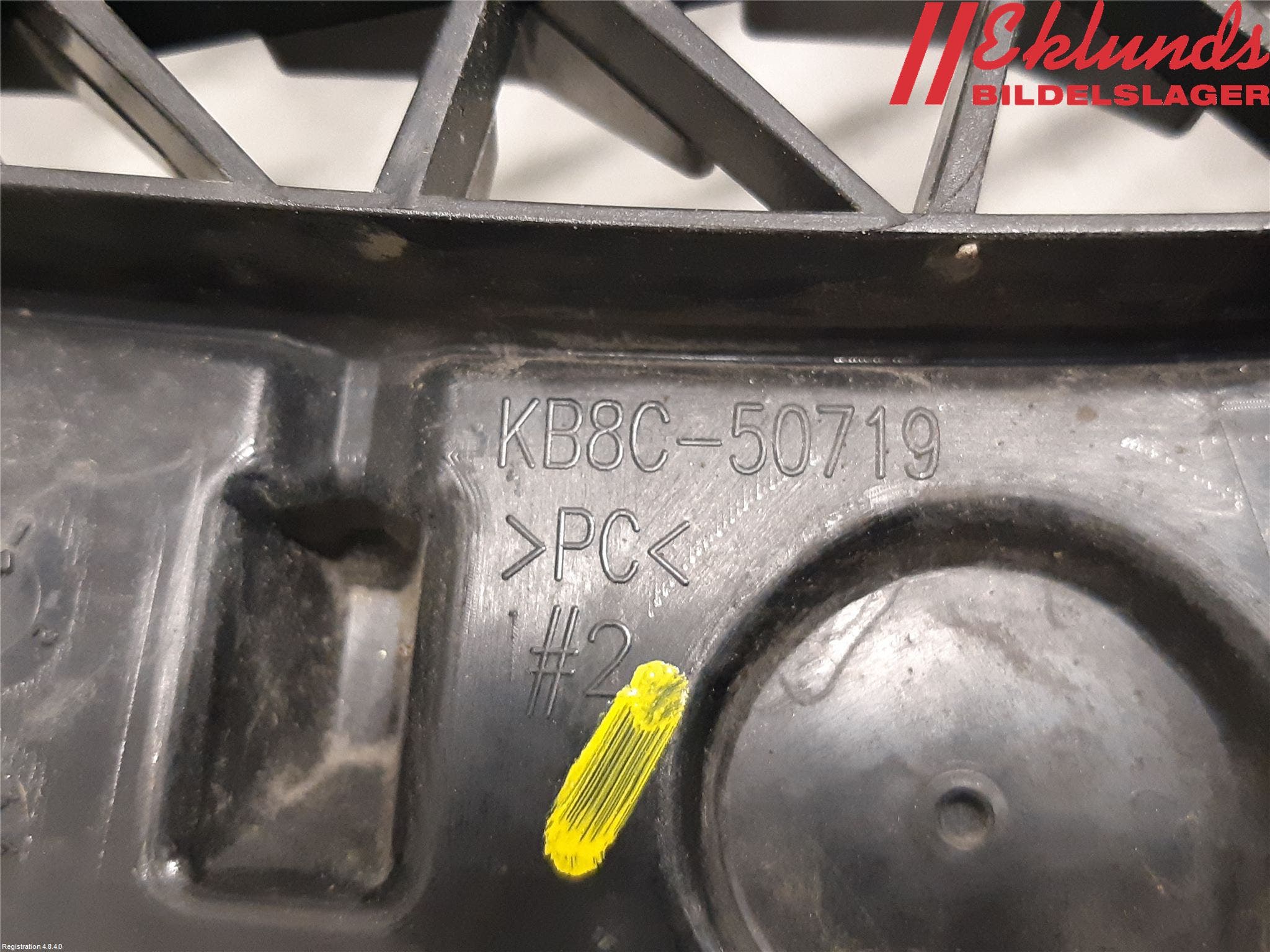 Mazda CX-5 17- Grill-Galler