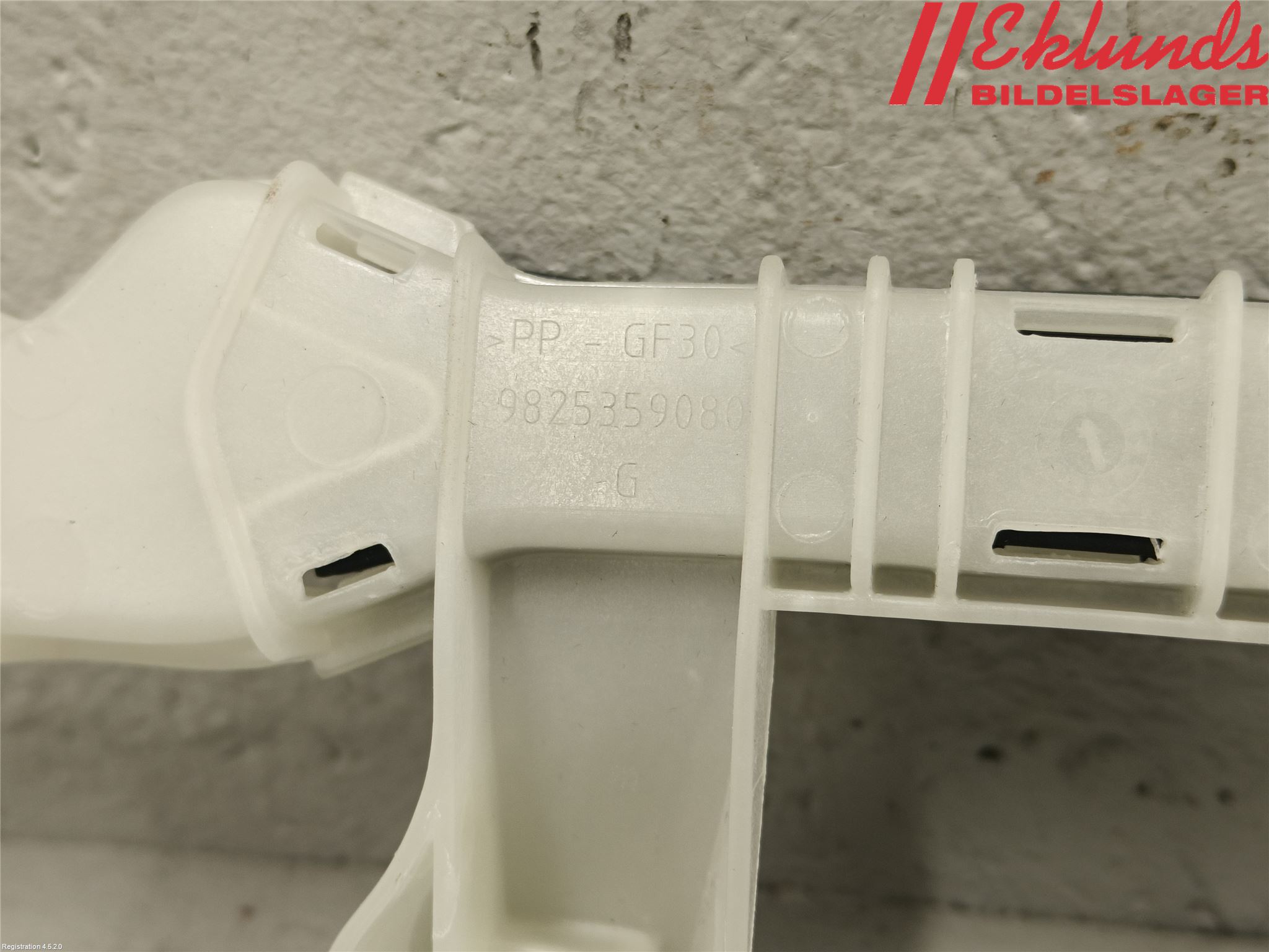 Peugeot 2008/E-2008 20- Styrlist Ruta