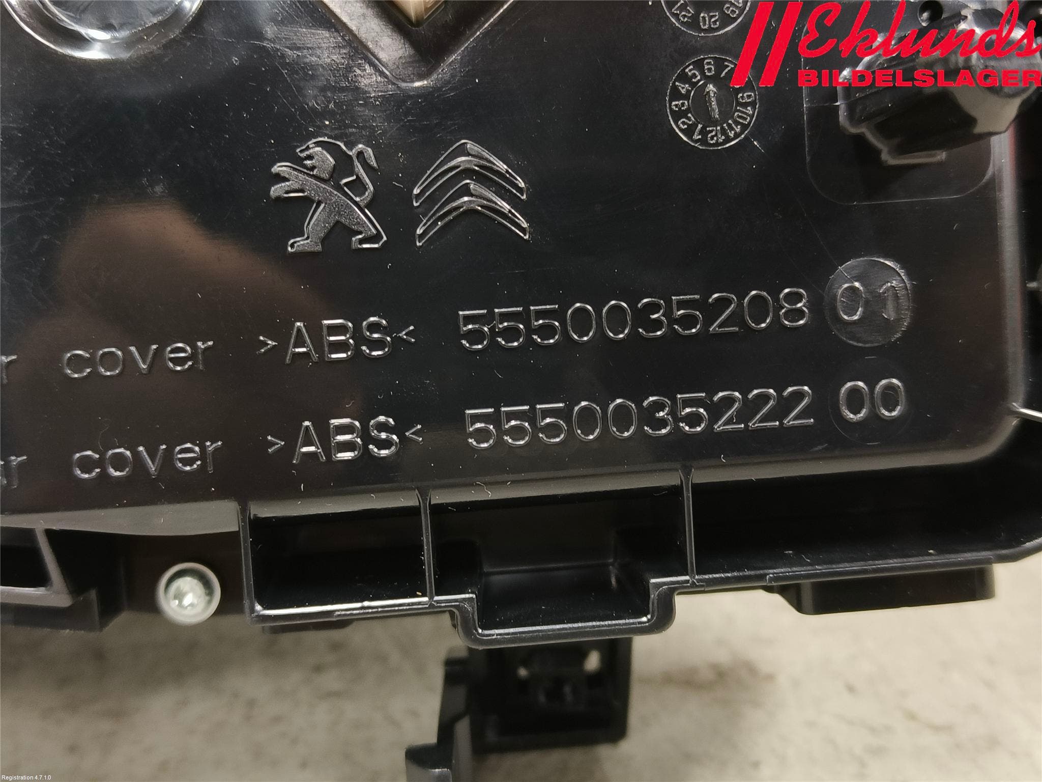 Peugeot 3008 17-24 Instrument Komb