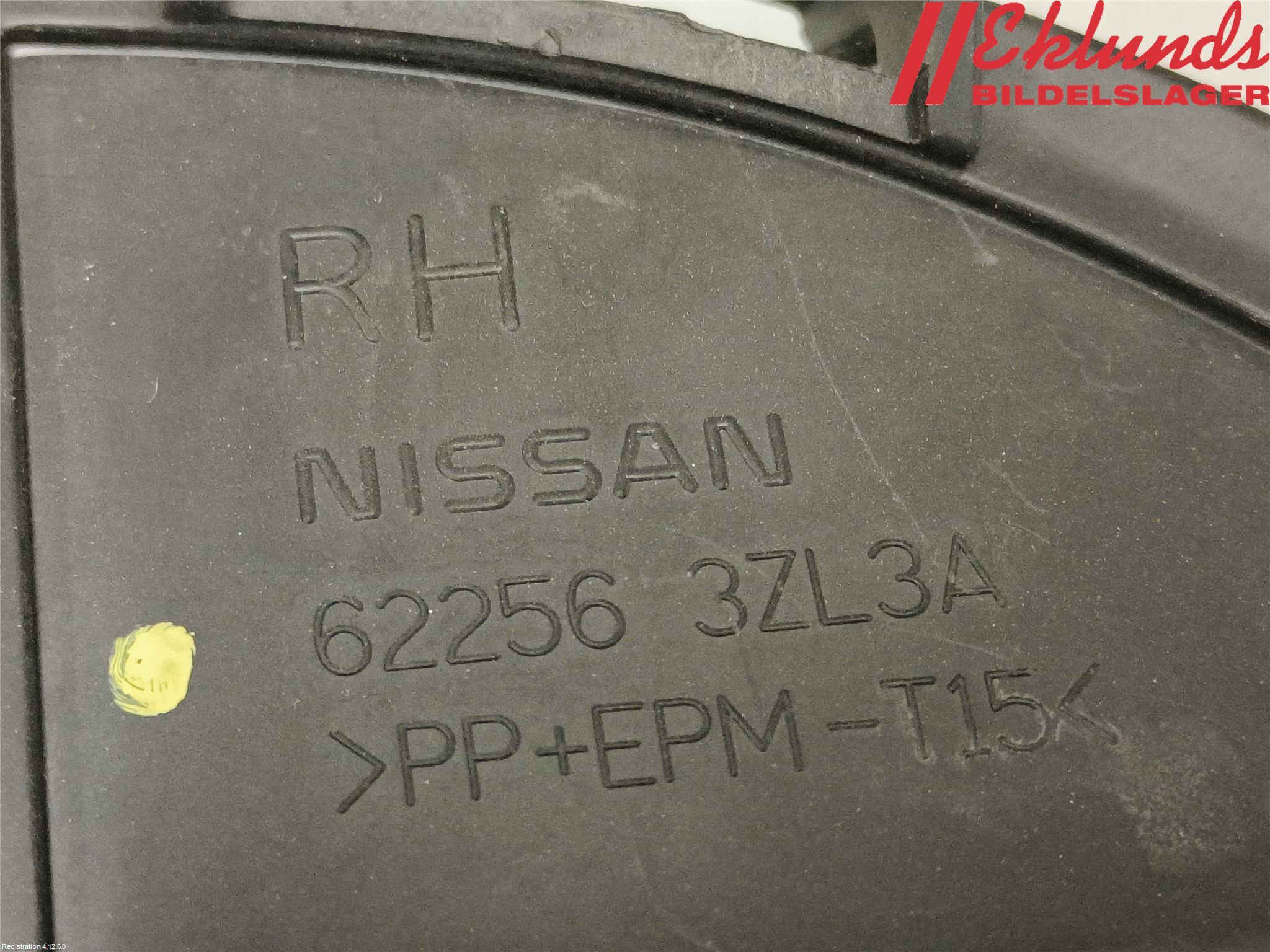 Nissan PULSAR Front Övrigt