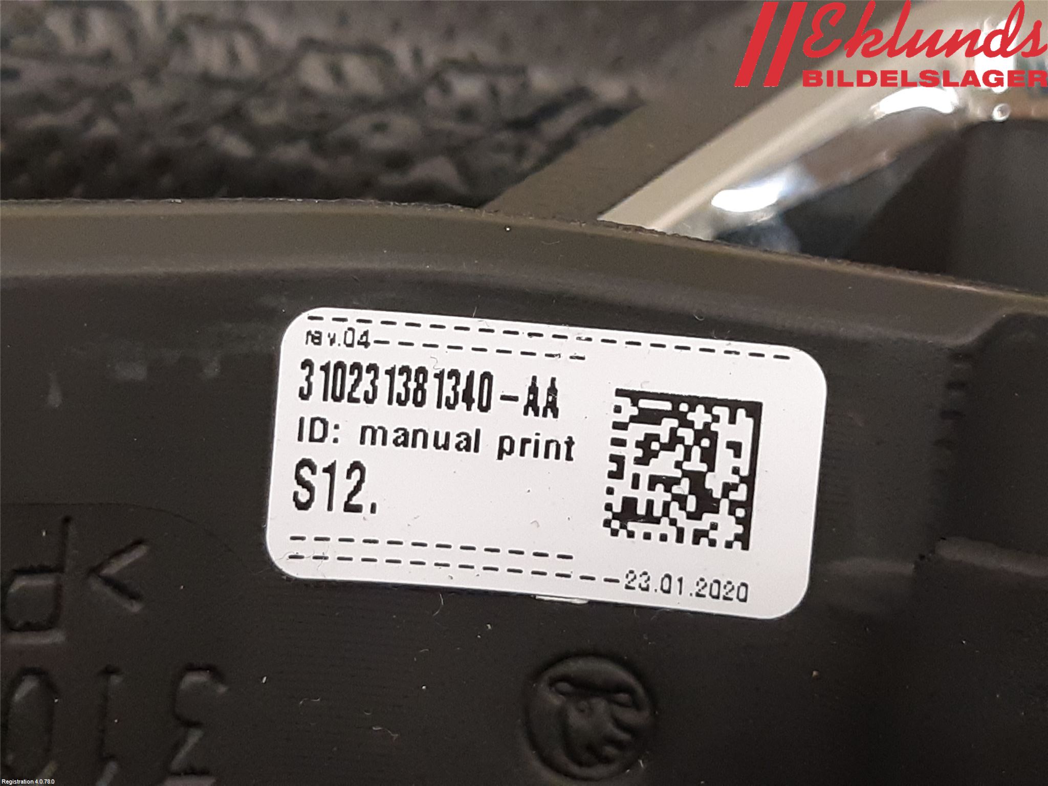 Skoda OCTAVIA (5E) 13-20 Ratt