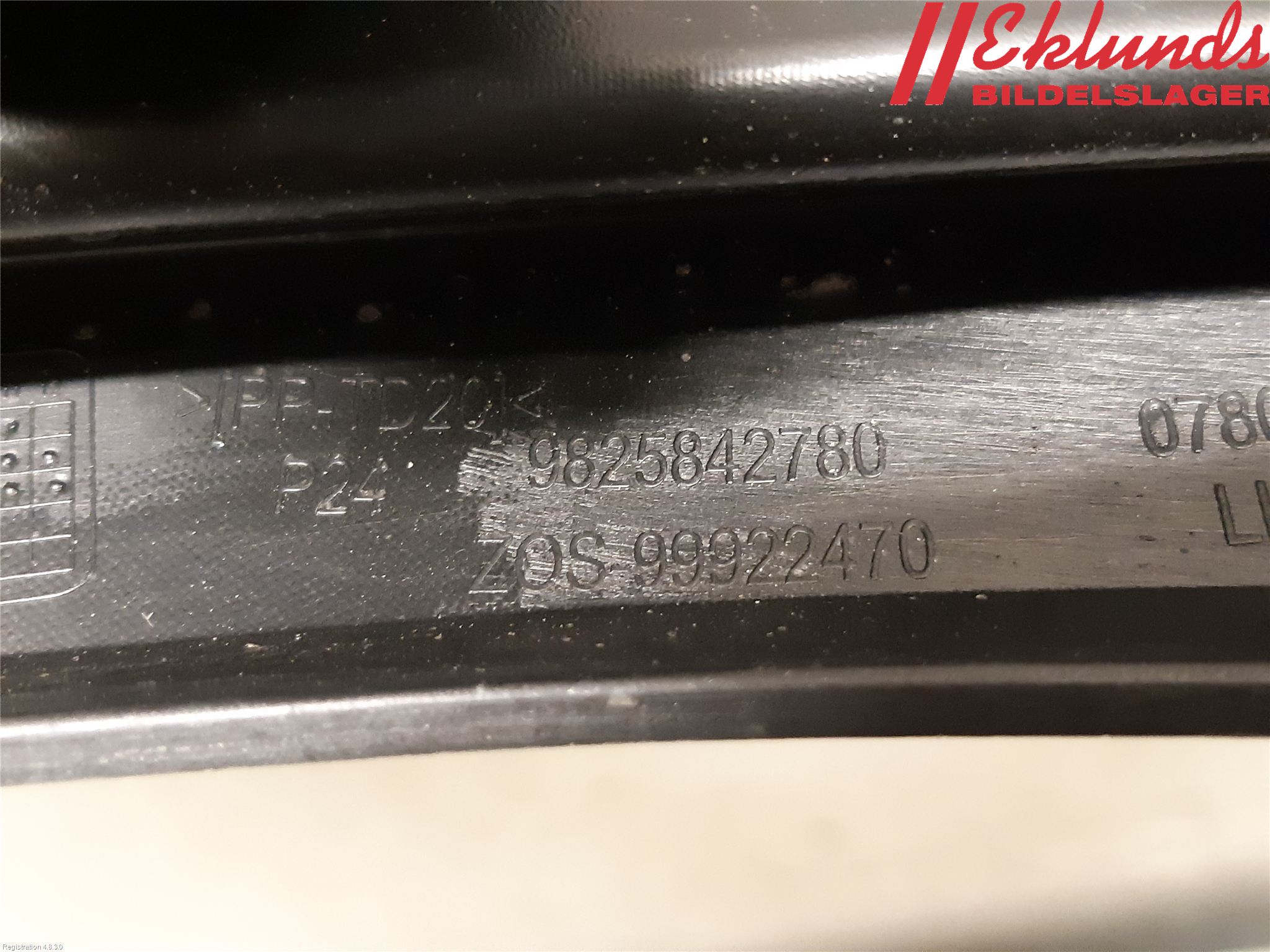 Peugeot 2008/E-2008 20- Stötfångarfäste Bak Vä