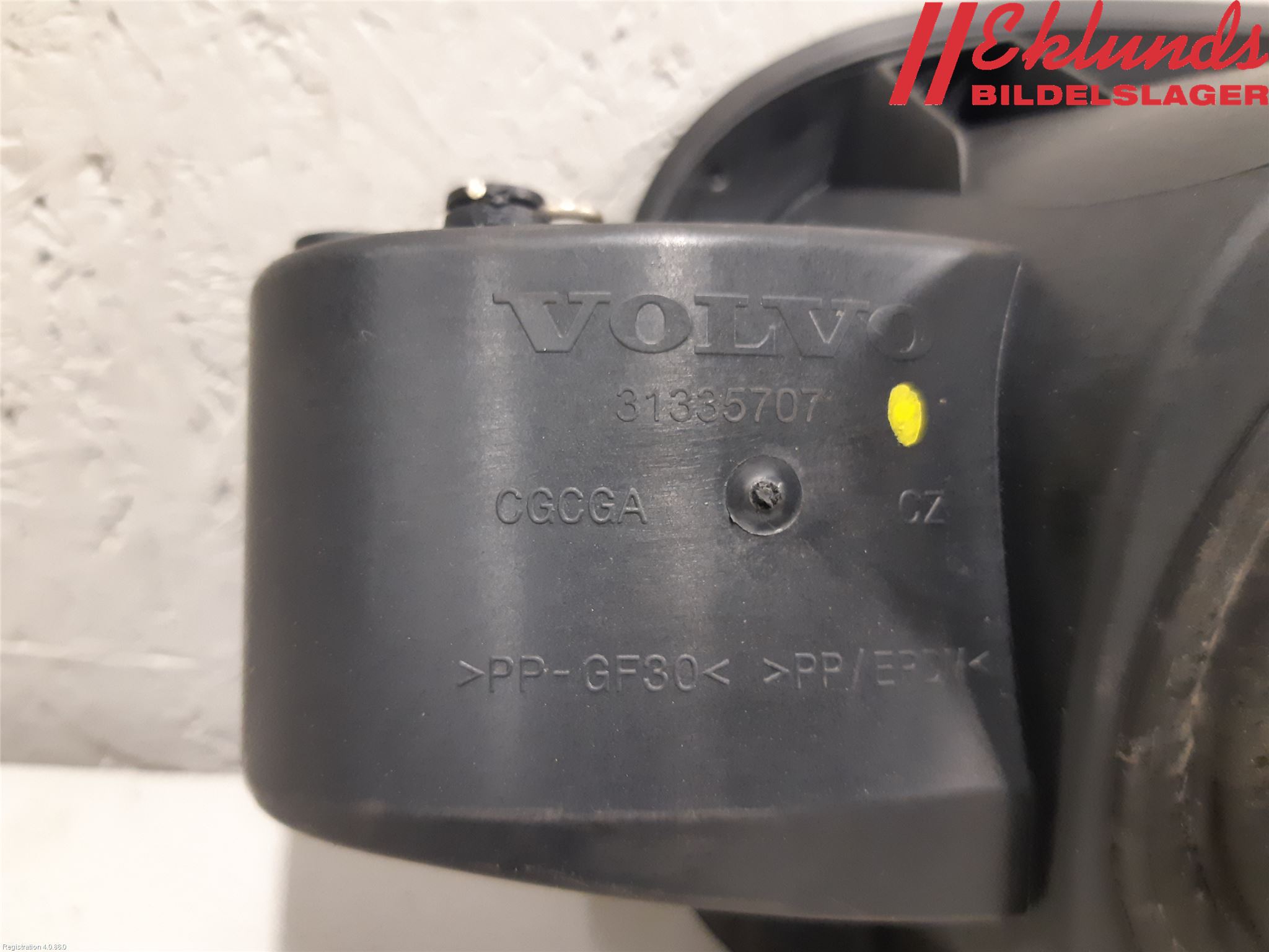 Volvo V60 CROSS COUNTRY 16-18 Tanklucka
