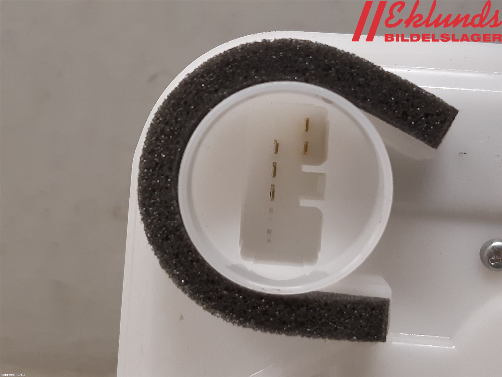 Mitsubishi OUTLANDER 13-21 Låskista-Dörrlås