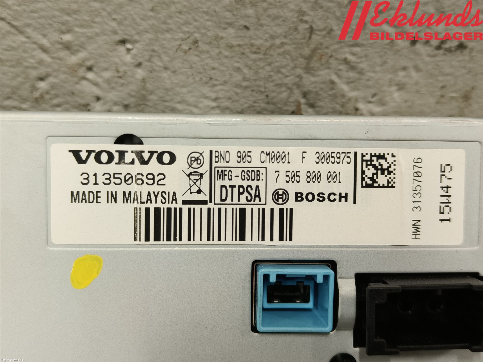 Volvo V70 14-16 Bildskärm