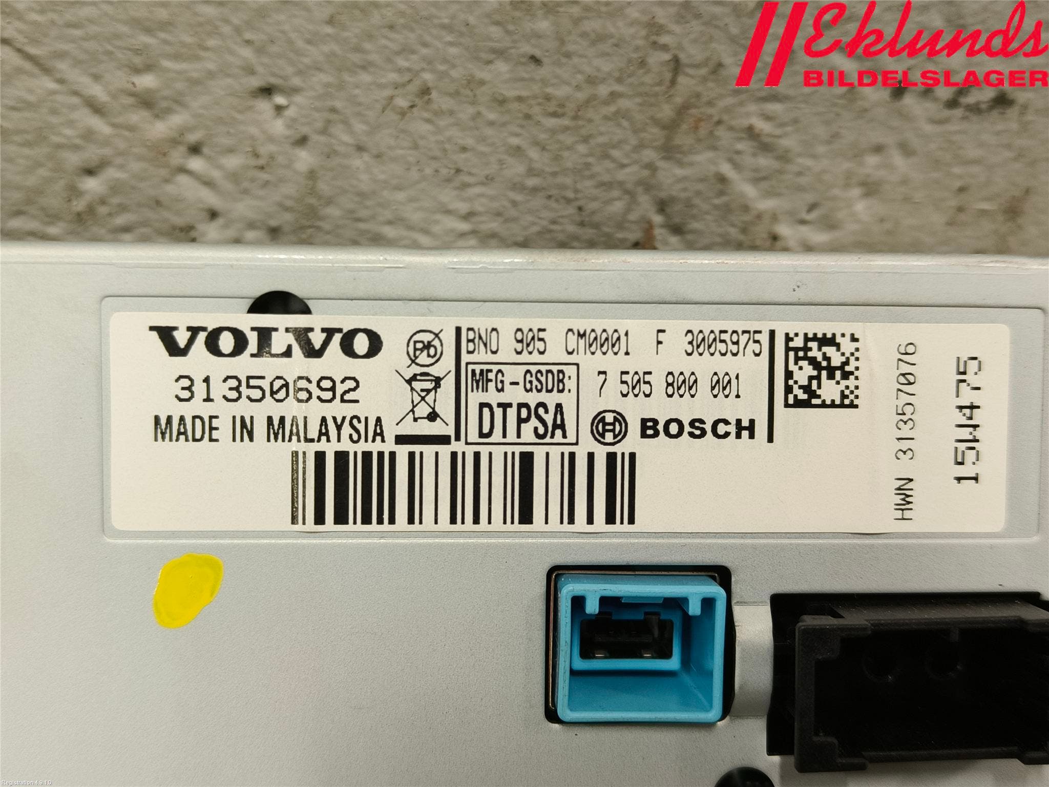 Volvo V70 14-16 Bildskärm