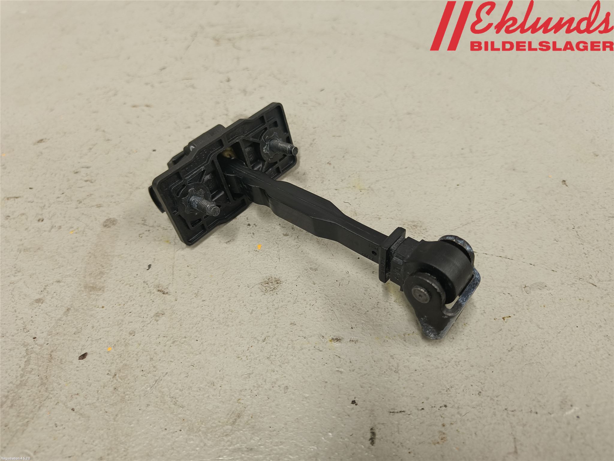 Peugeot 2008/E-2008 20- Dörrstopp