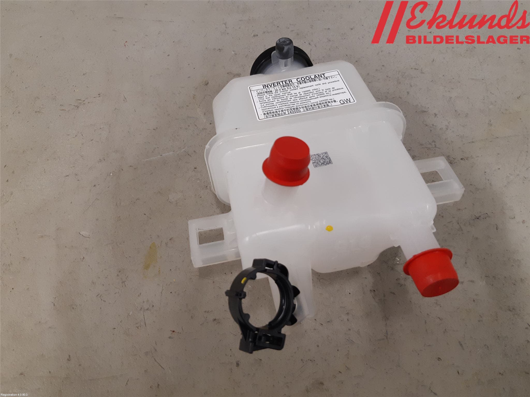 Toyota COROLLA 19- Expansionstank