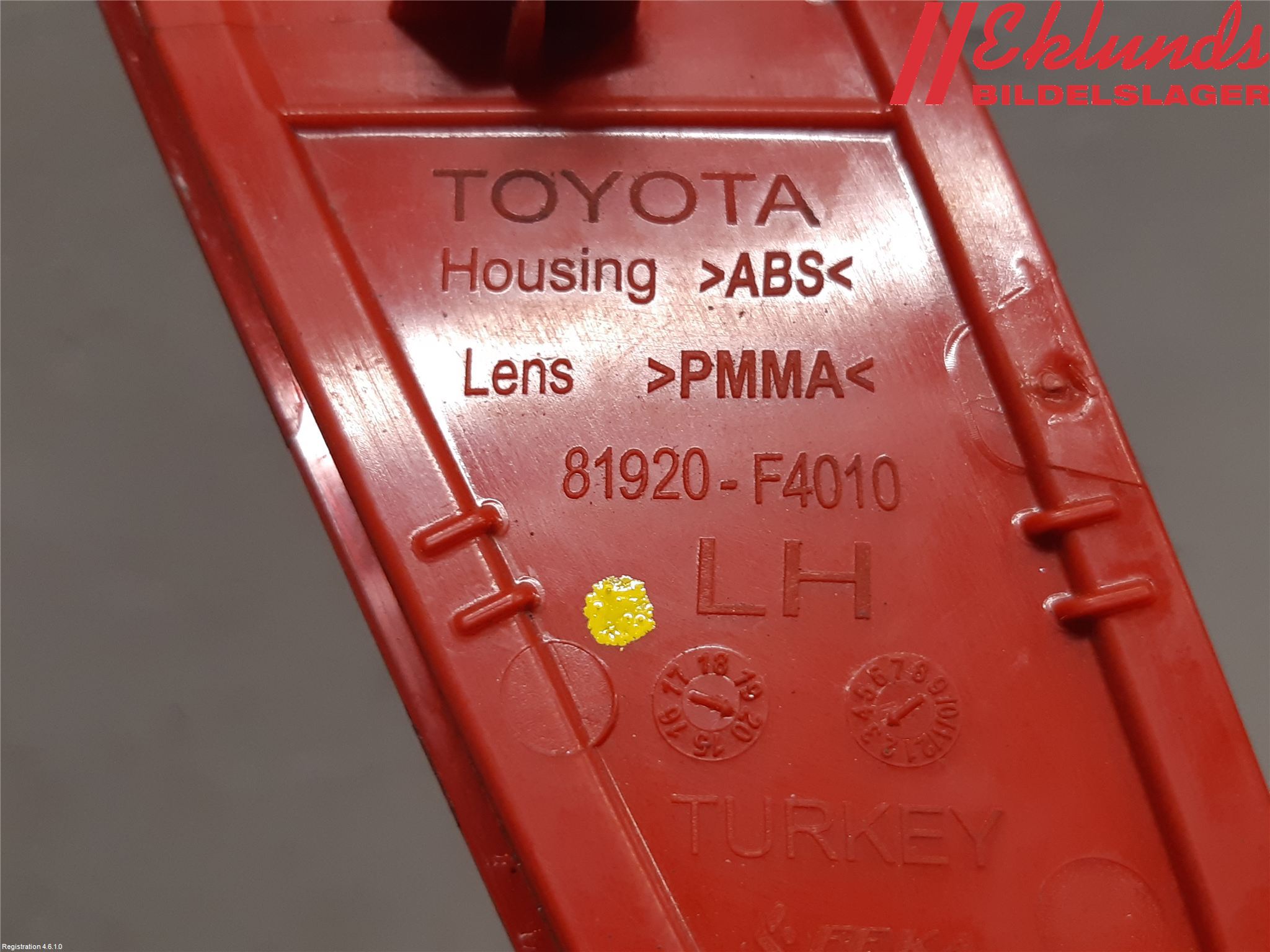 Toyota C-HR 16-23 Dimljus/Reflex Bak