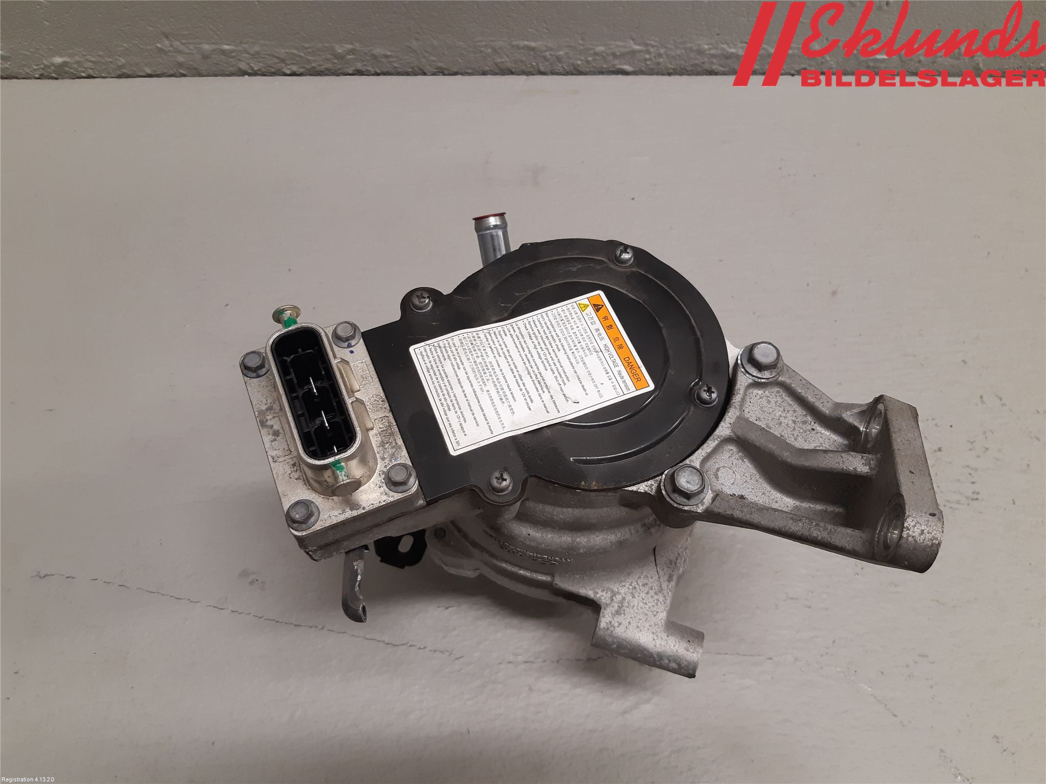 Kia OPTIMA 16-20 Generator