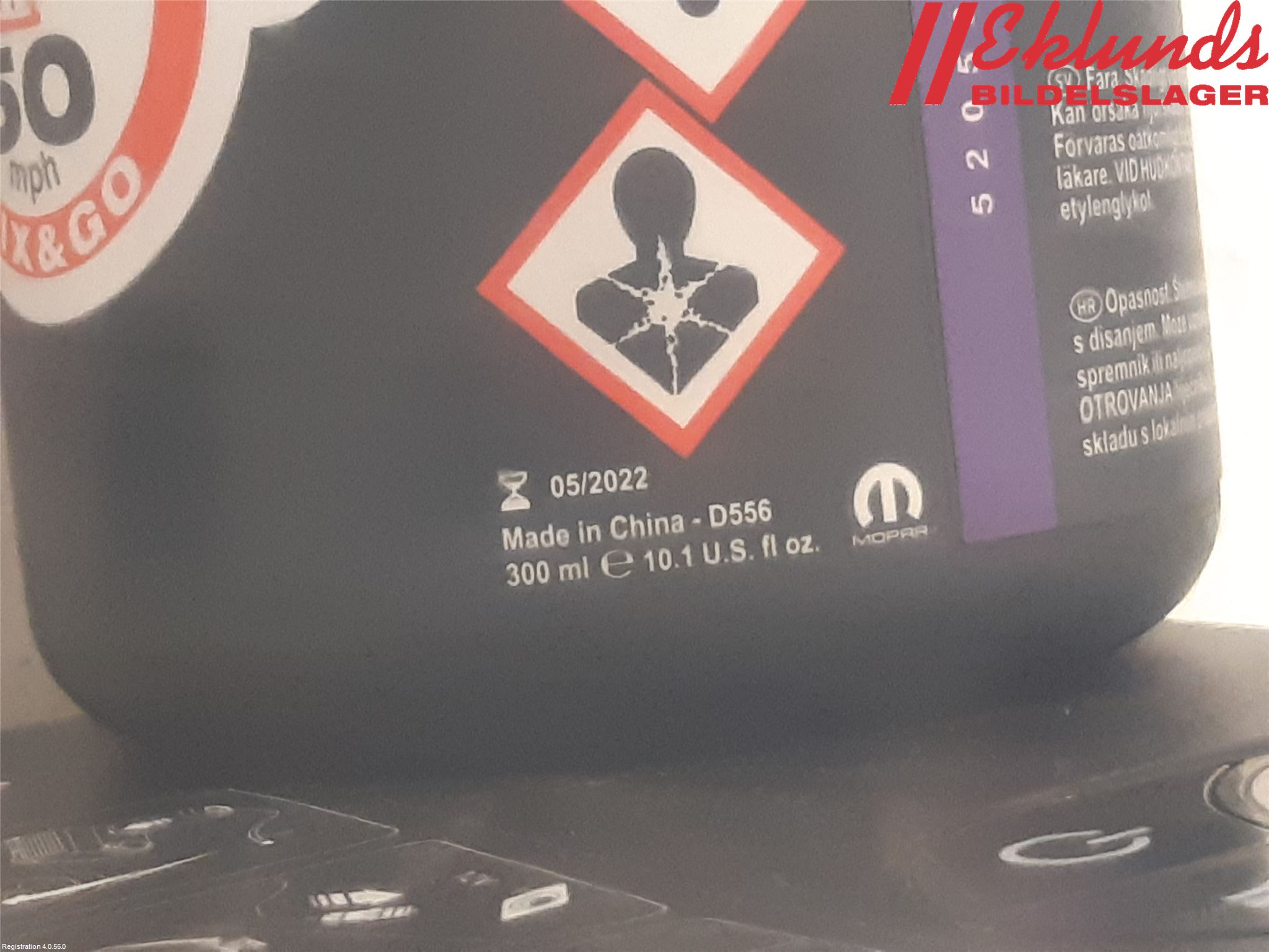 Fiat DOBLO CARGO Kompressor Däck