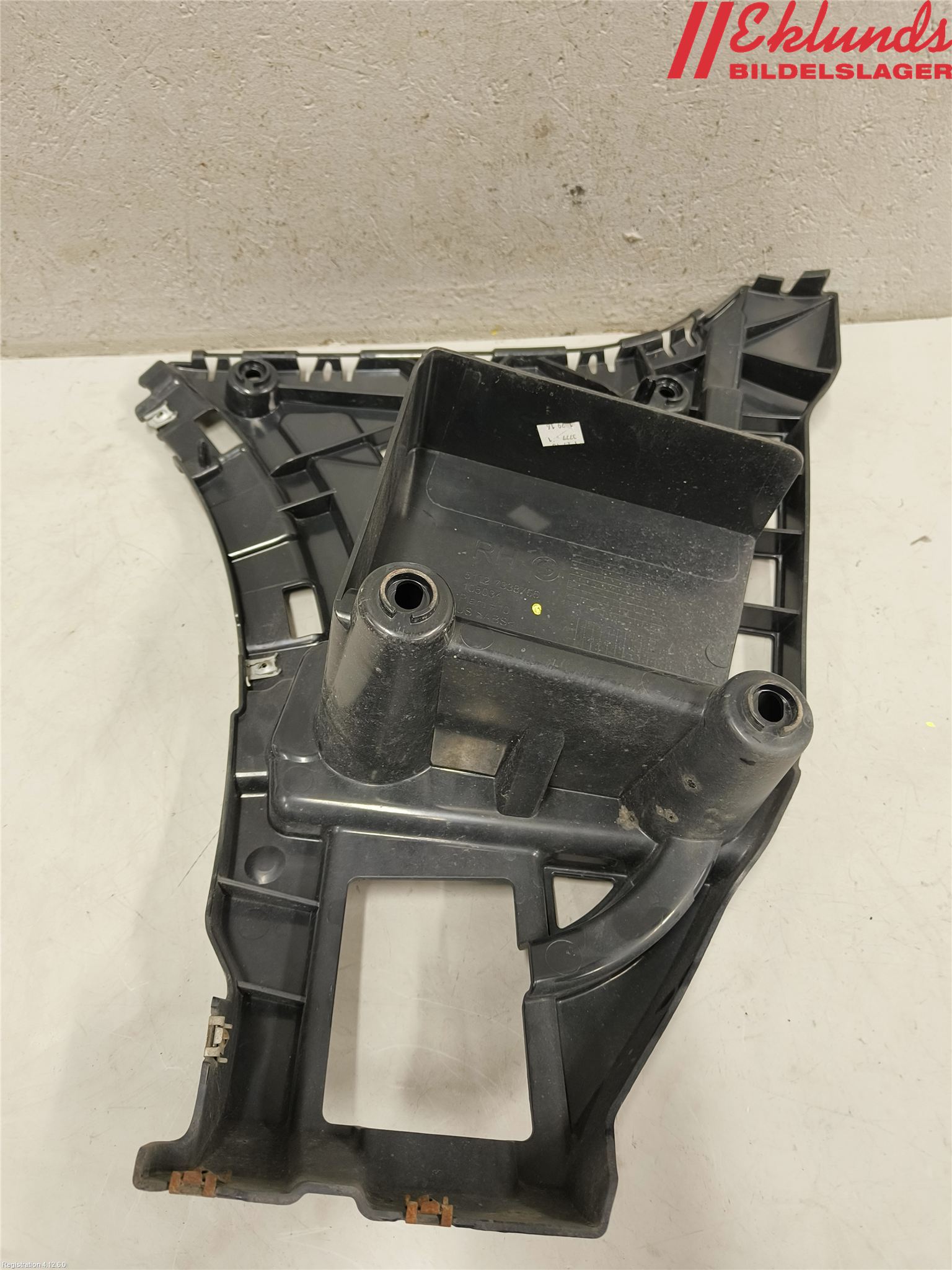 BMW X4 F26 14-18 Stötfångarfäste Bak Hö