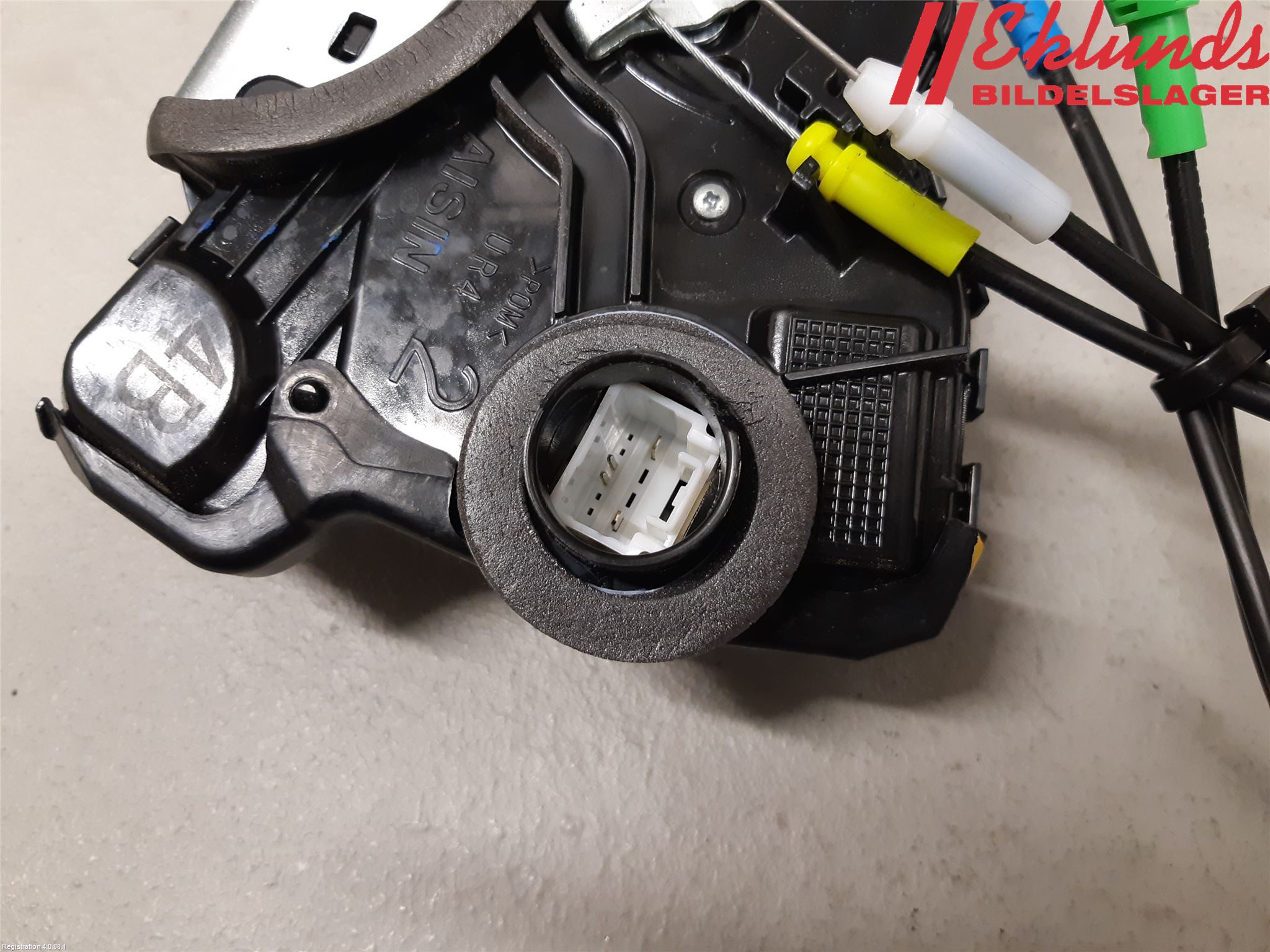 Toyota AURIS 13-19 Låskista-Dörrlås