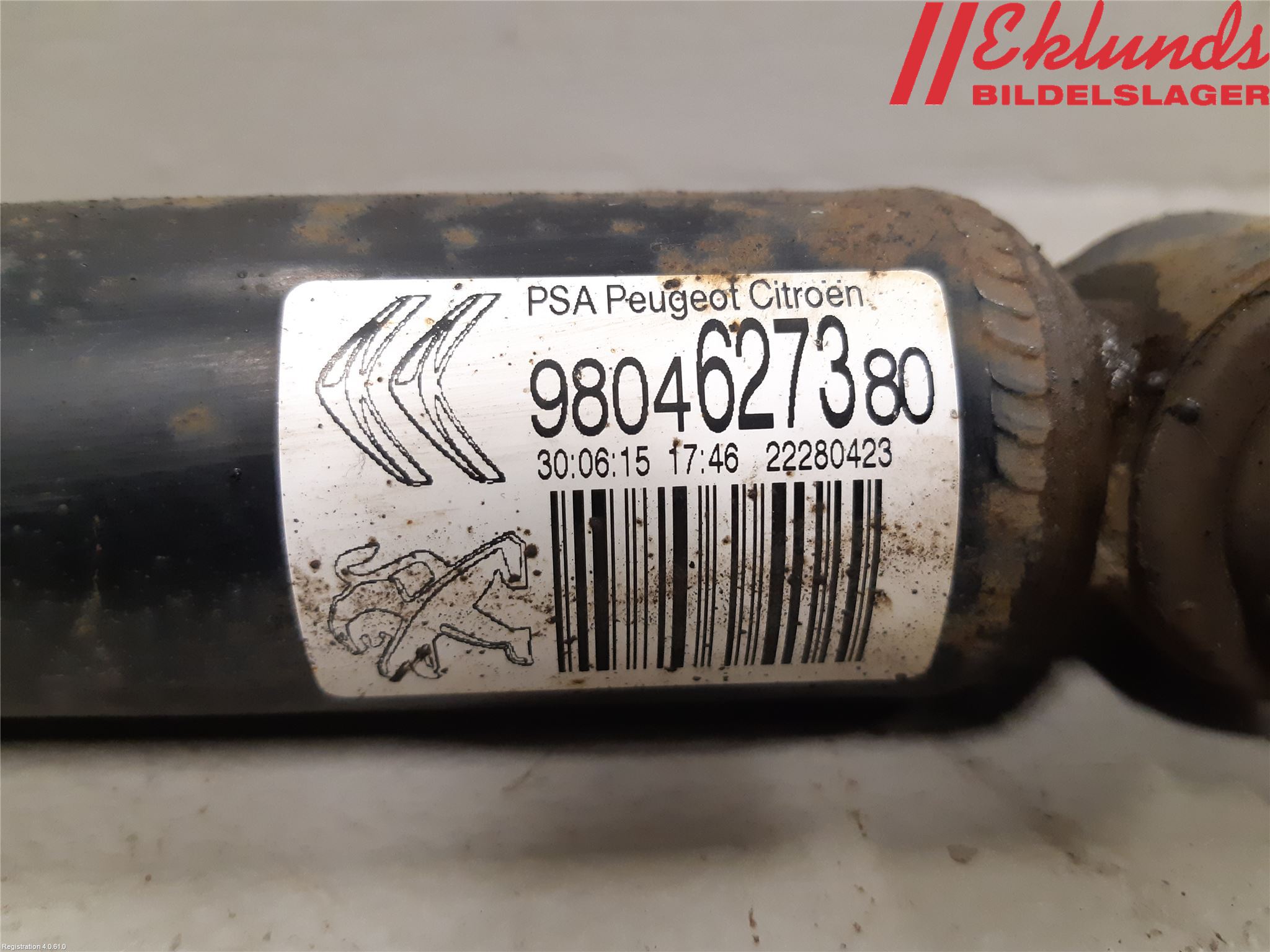 Peugeot PEUGOT 208 16-19 Stötdämpare Bak