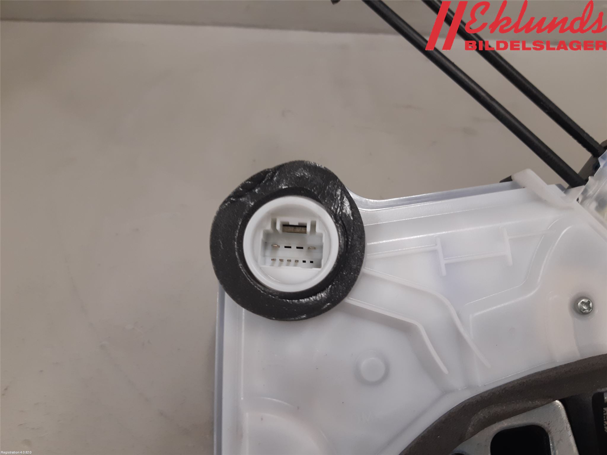 Toyota RAV4 19- Låskista-Dörrlås