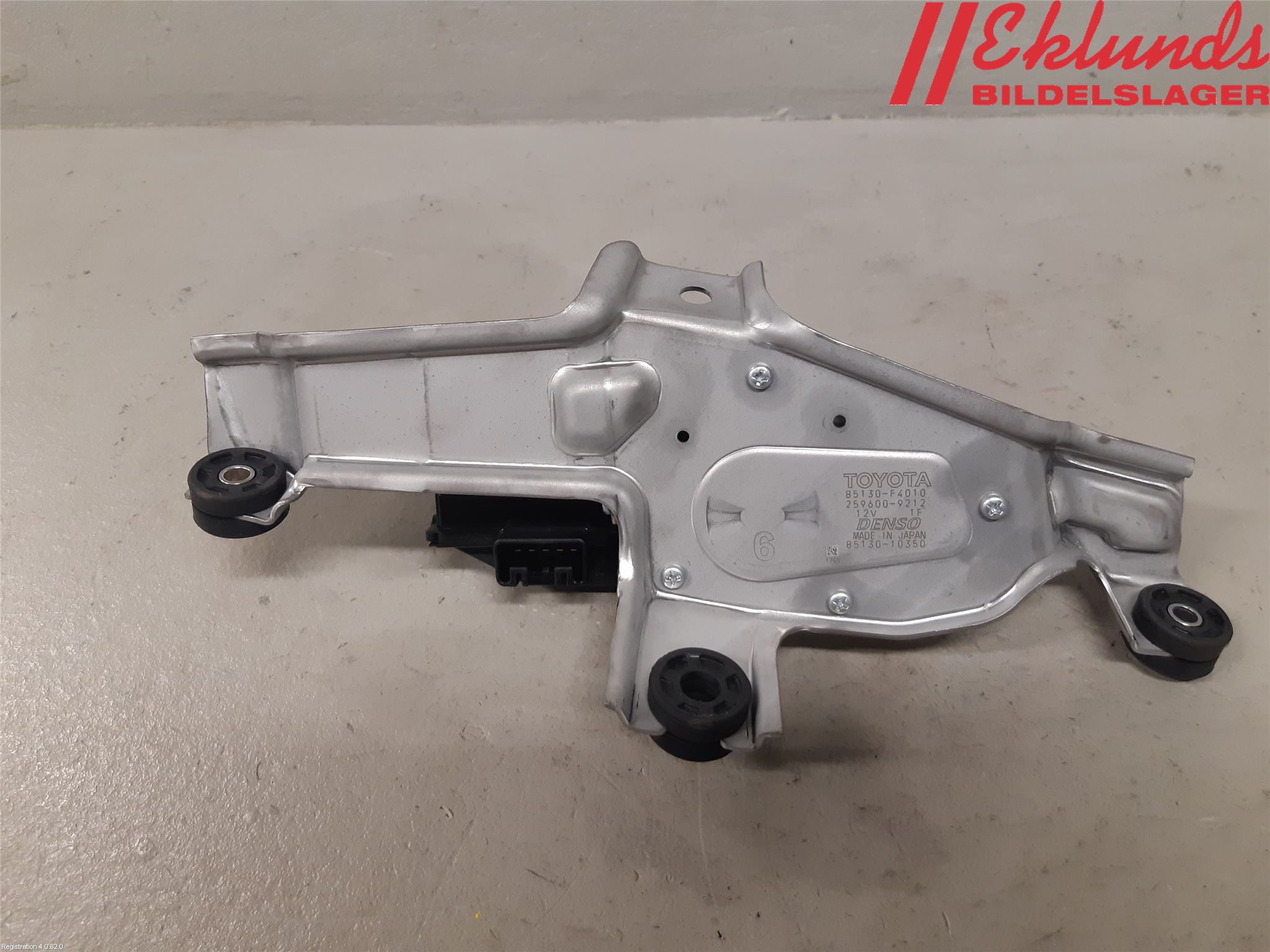 Toyota C-HR 16-23 Torkarmotor Baklucka