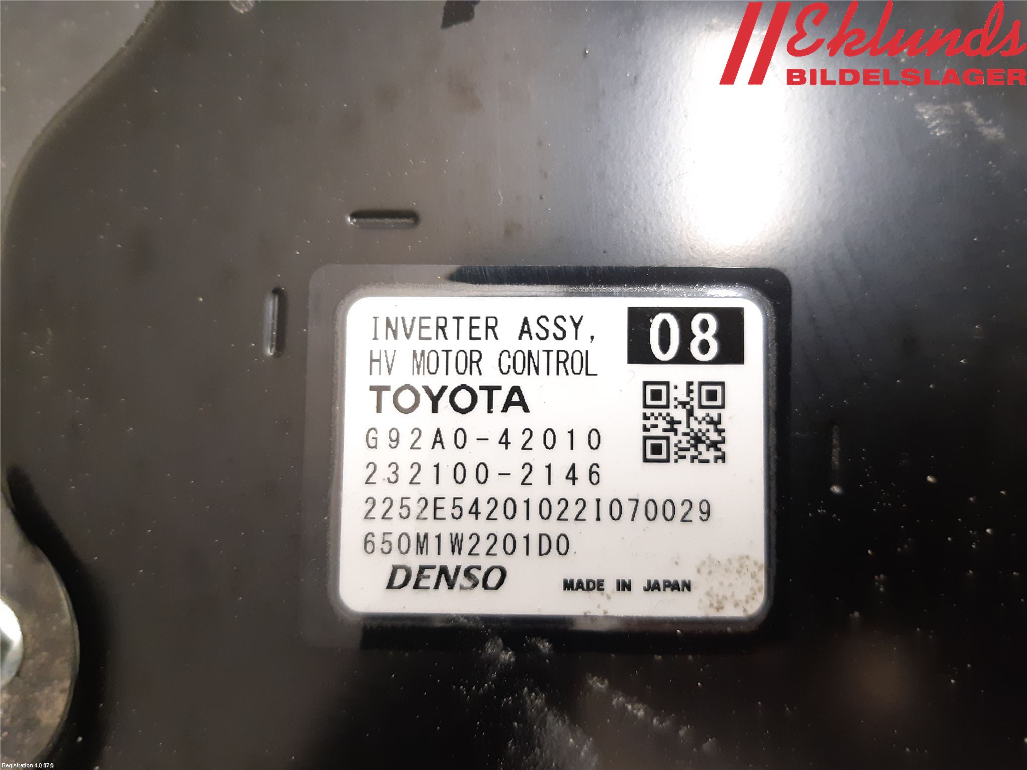 Lexus NX 340h/450h+ 21- Inverter Hybrid