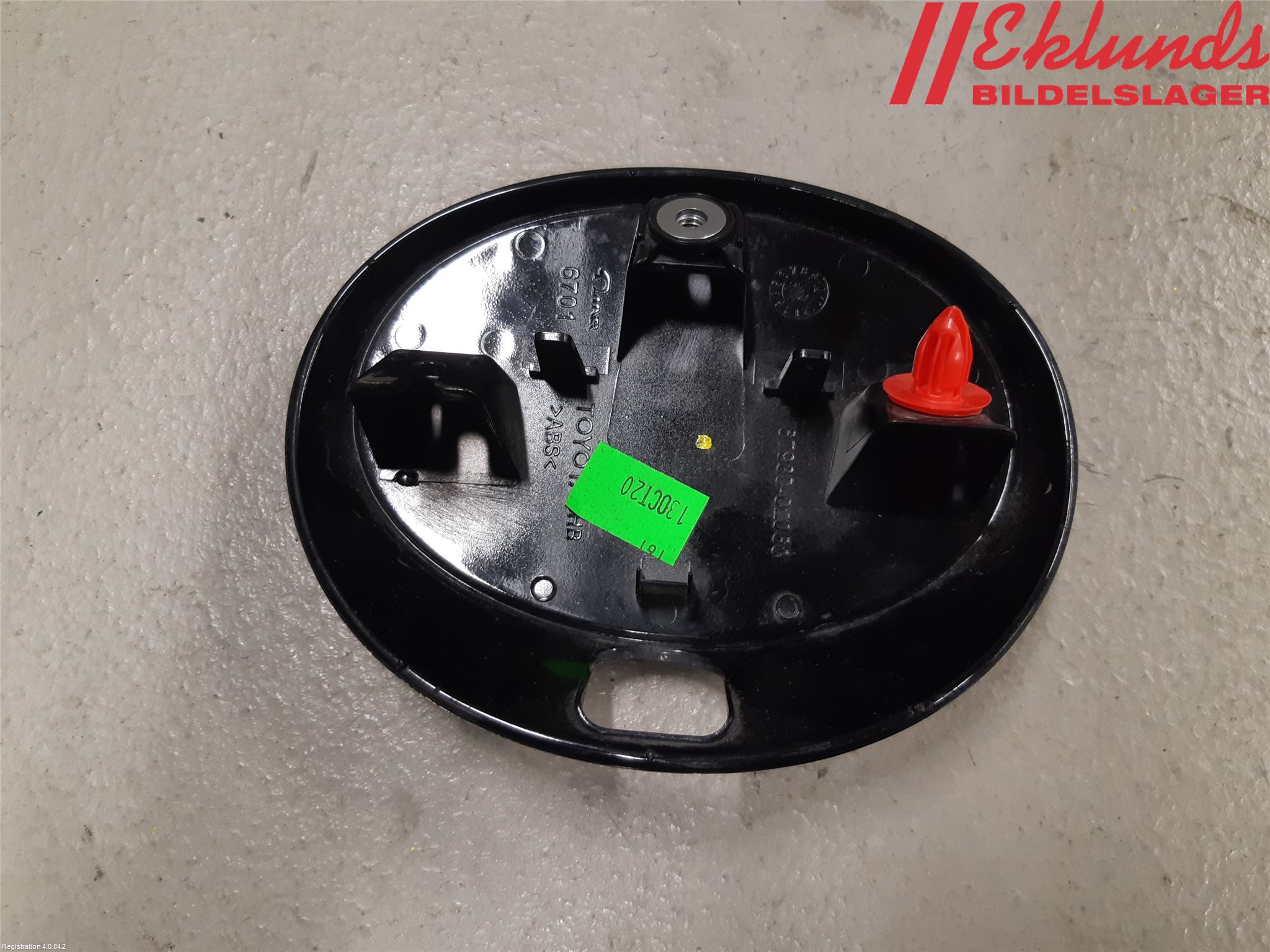 Toyota COROLLA 19- Emblem