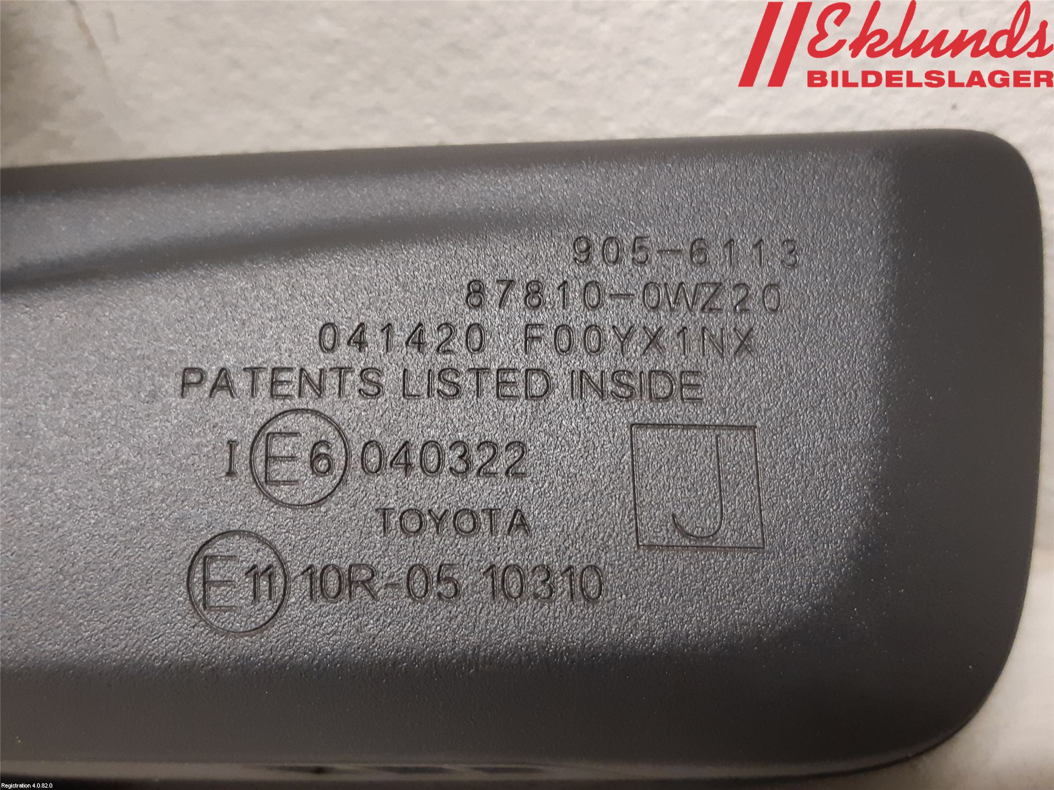 Toyota RAV4 19- Spegel Invändig El