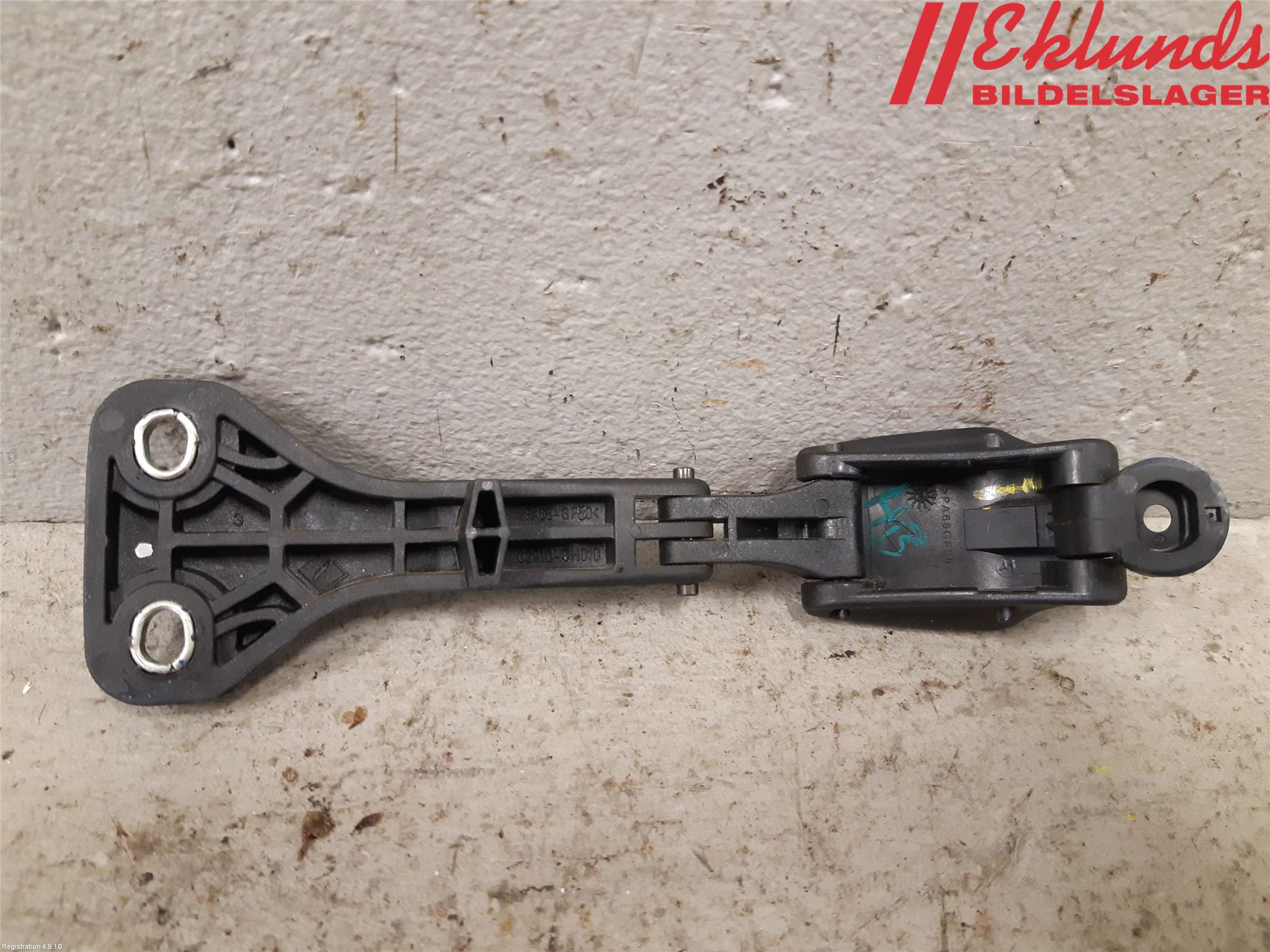 Toyota AYGO 06-14 Sidoruta Spänne