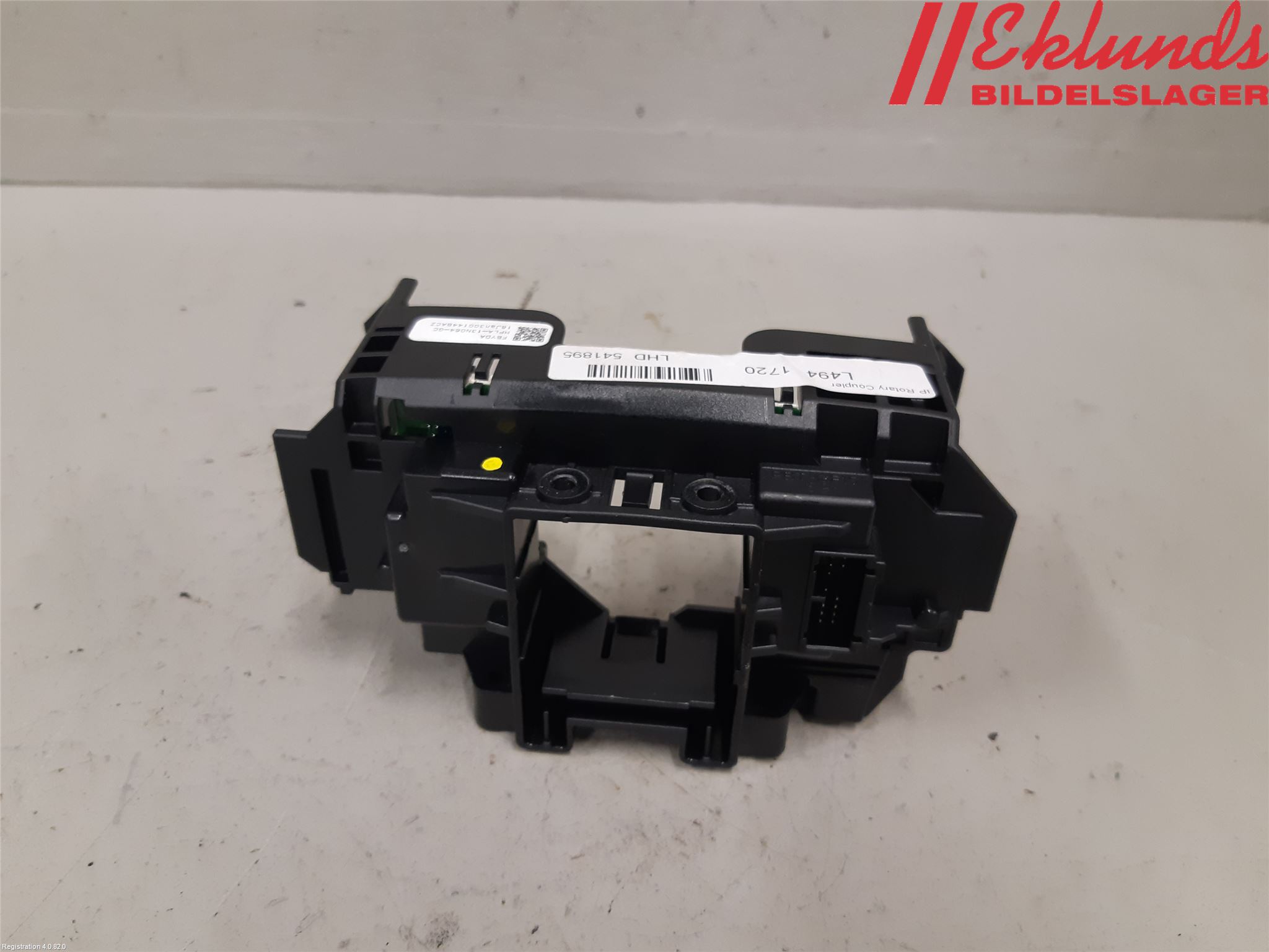 Landrover RANGE ROVER (L405) 13-21 Spakcentral