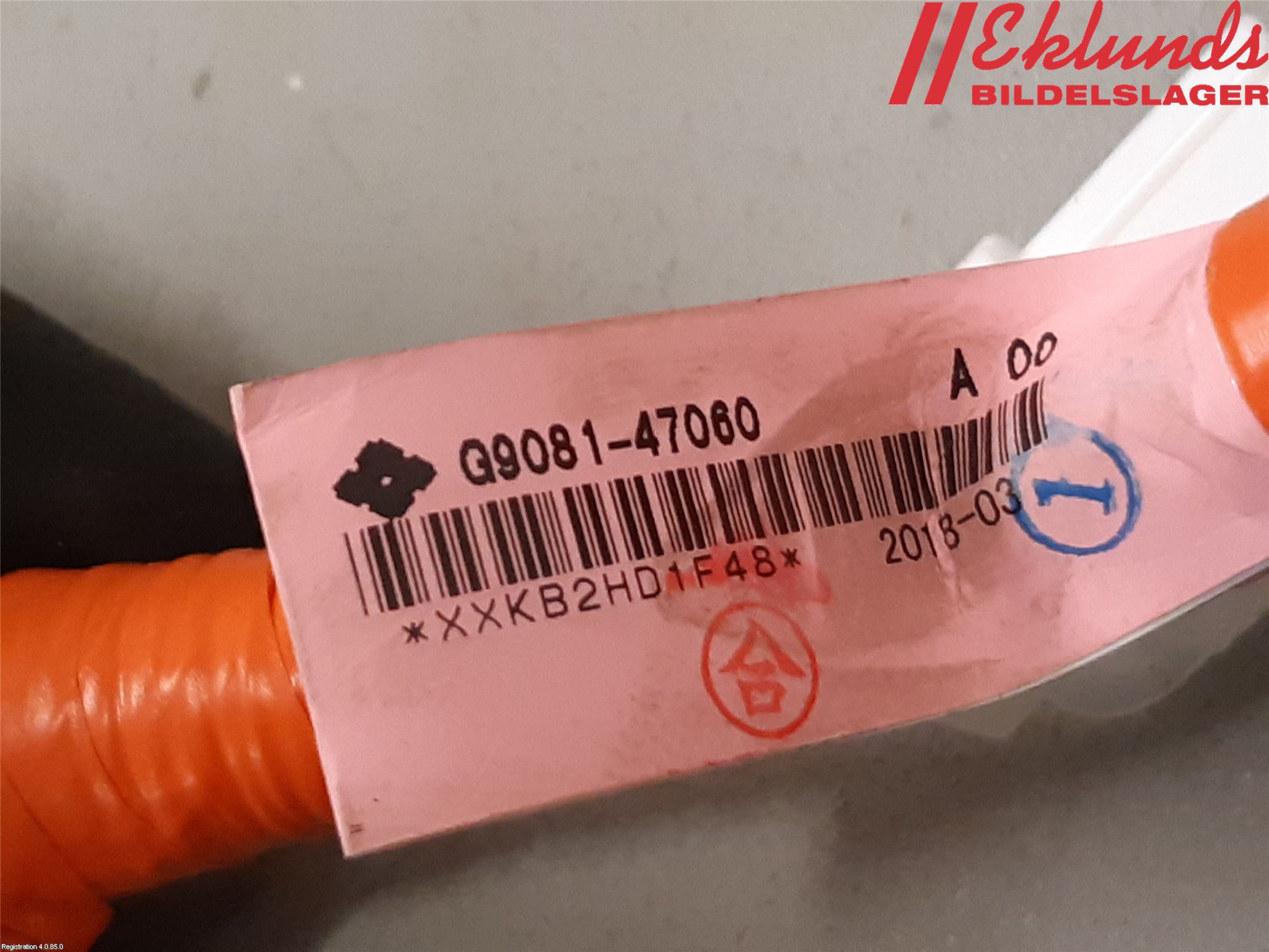 Toyota PRIUS (ZVW50) 16-21 Batteriladdare Högspänning