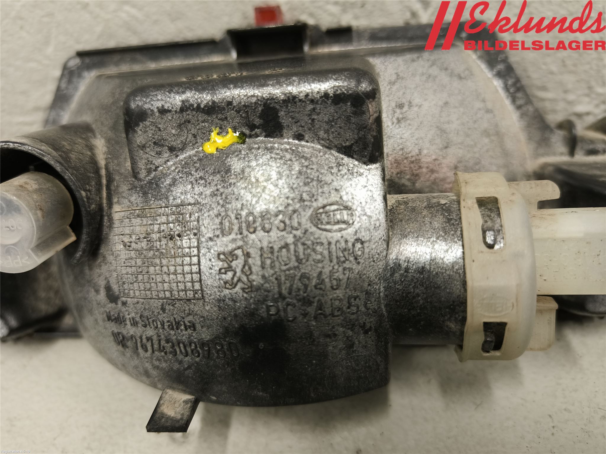 Peugeot 208 12-15 Dimljus/Reflex Bak