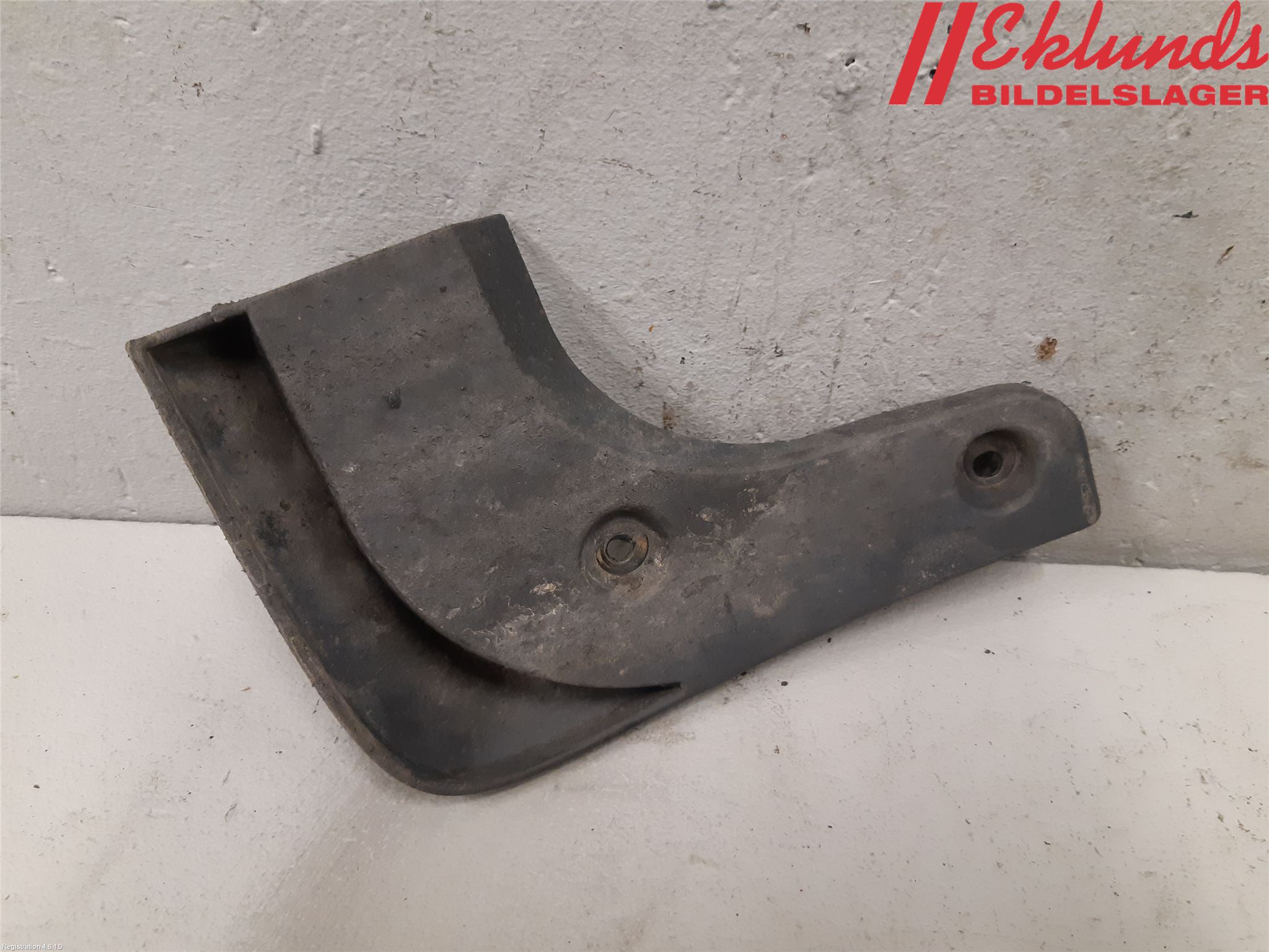 Kia OPTIMA 16-20 Stänkskydd