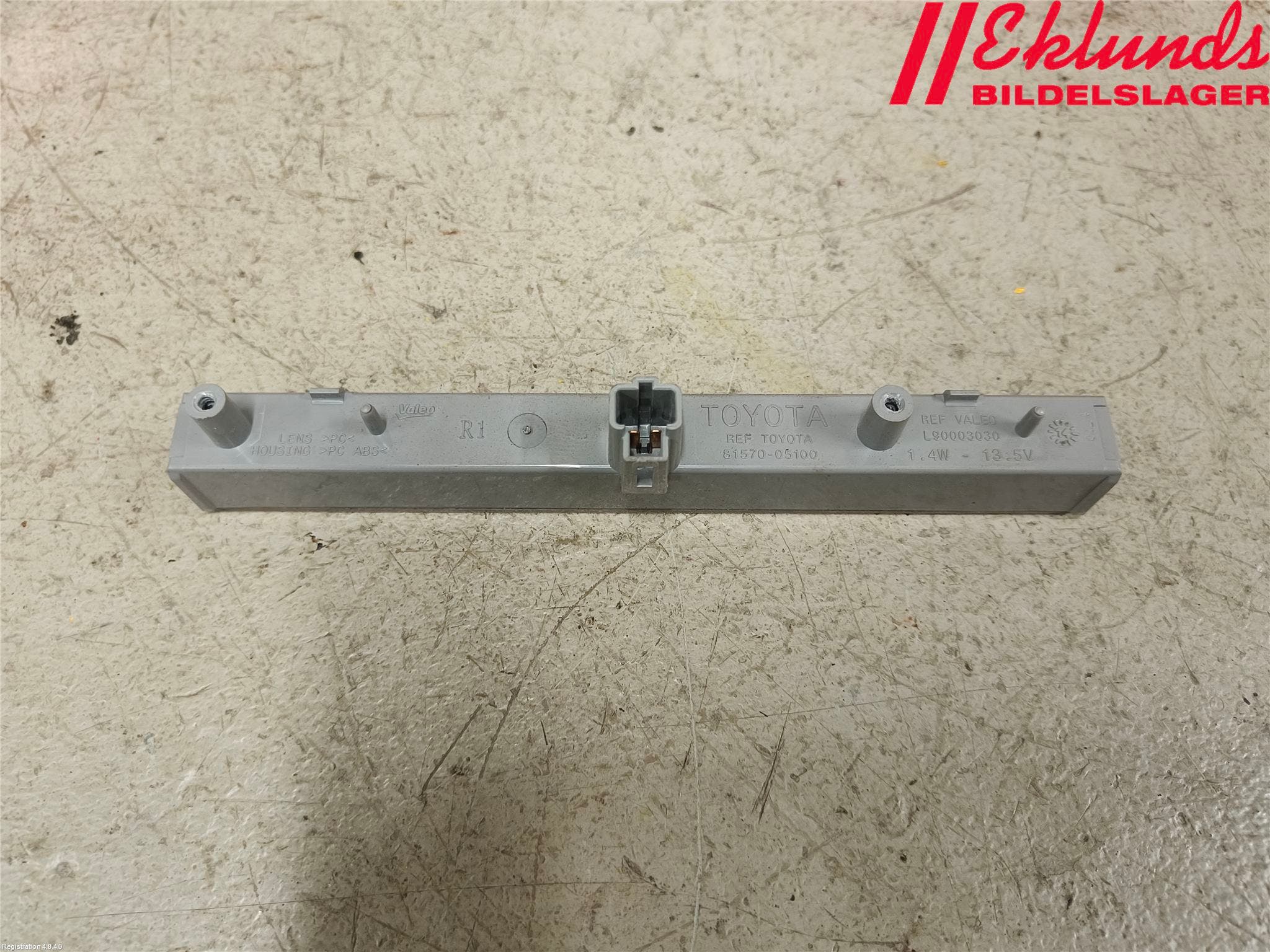 Toyota AURIS 13-19 Bromsljus Bakruta